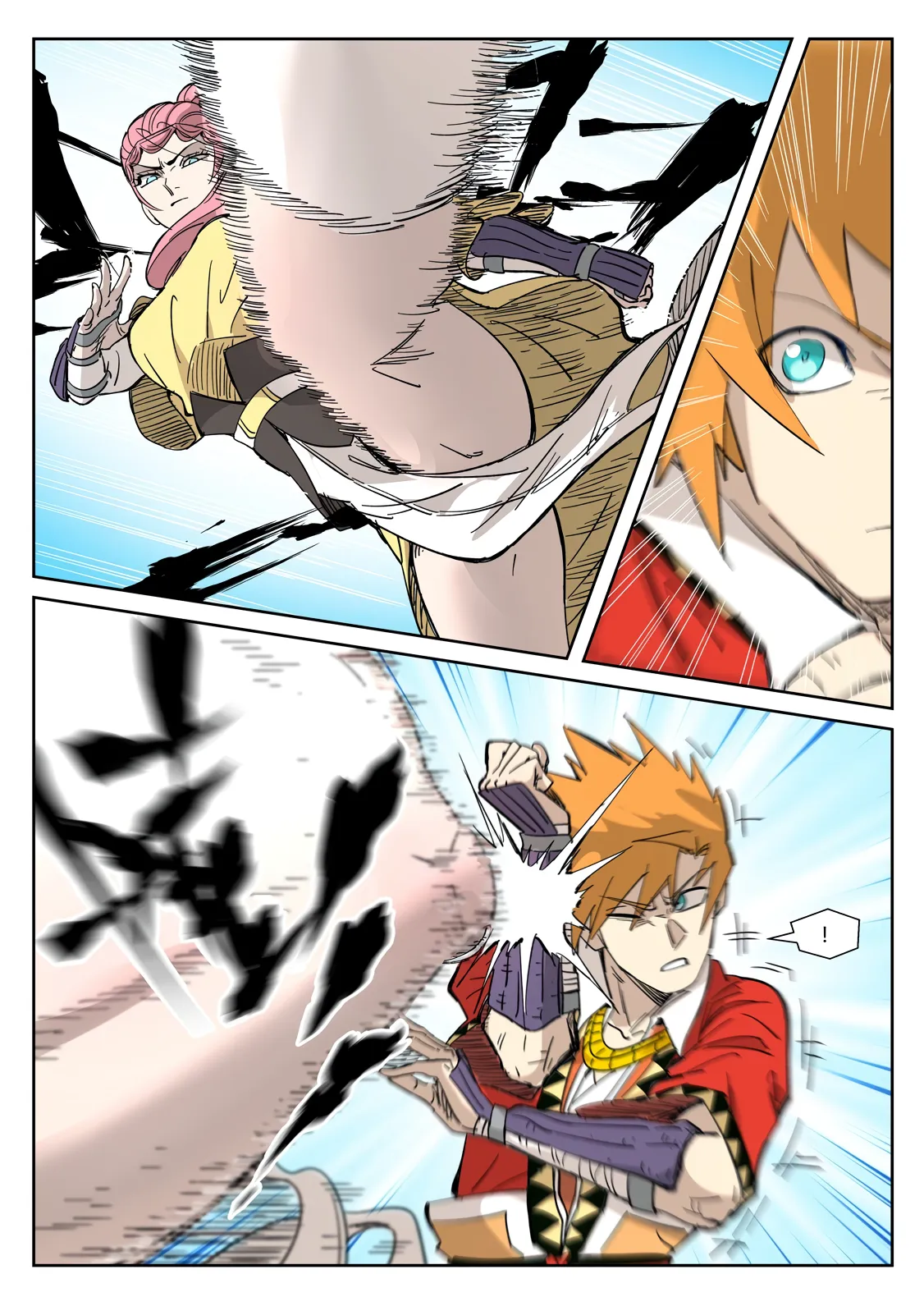 Read Tales of Demons and Gods EN Manga Online