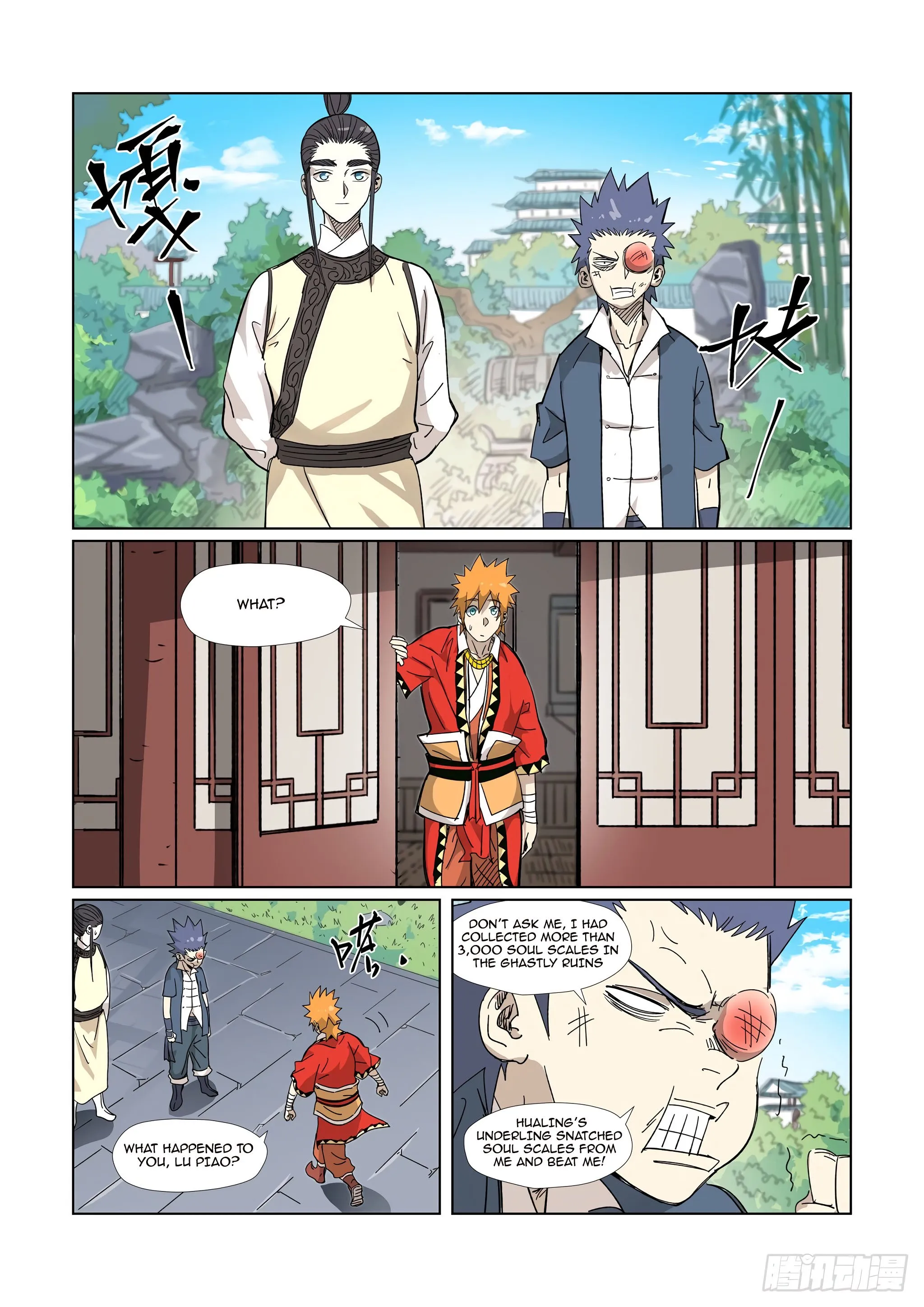 Read Tales of Demons and Gods EN Manga Online