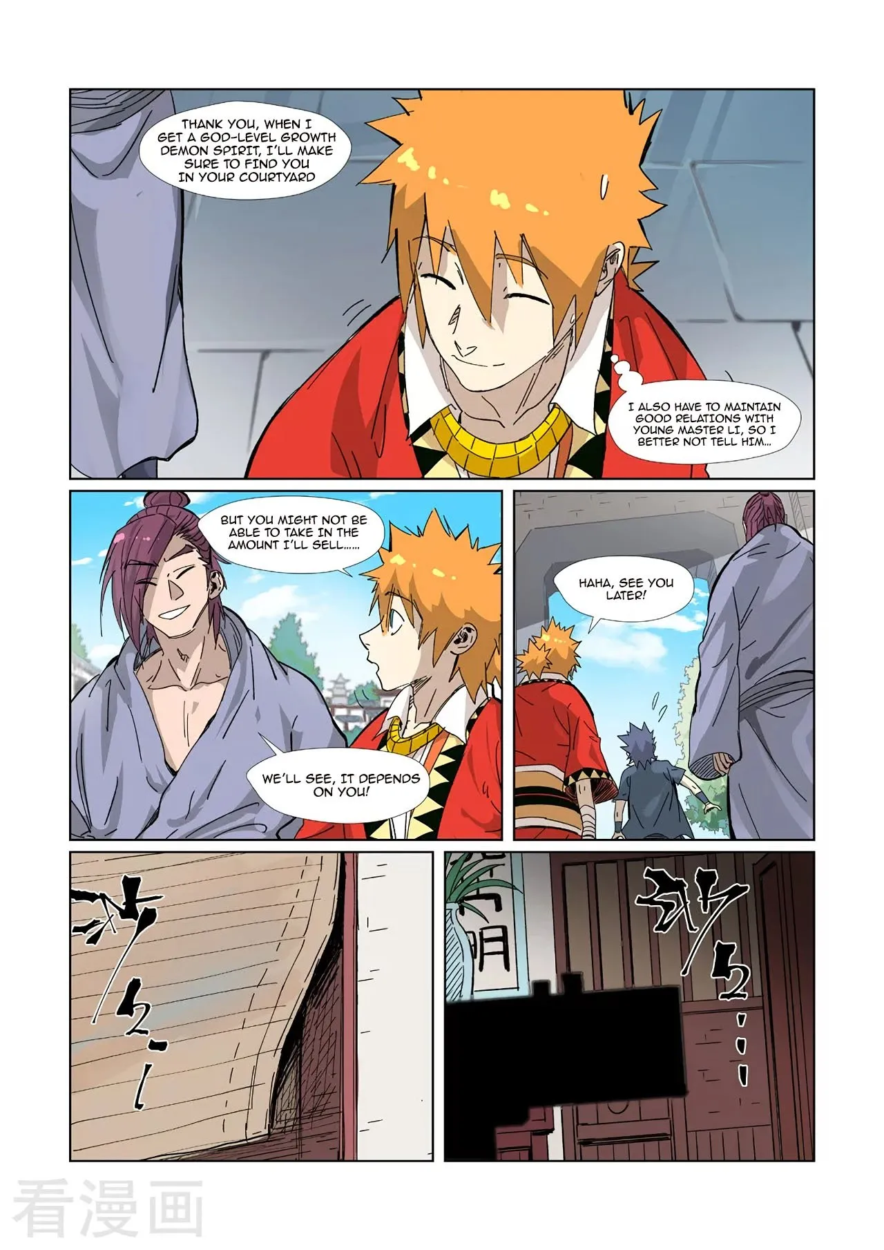 Read Tales of Demons and Gods EN Manga Online
