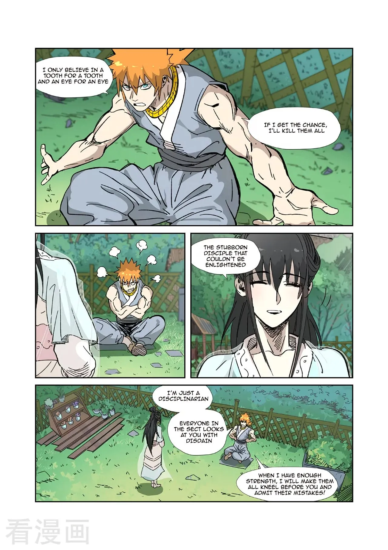 Read Tales of Demons and Gods EN Manga Online