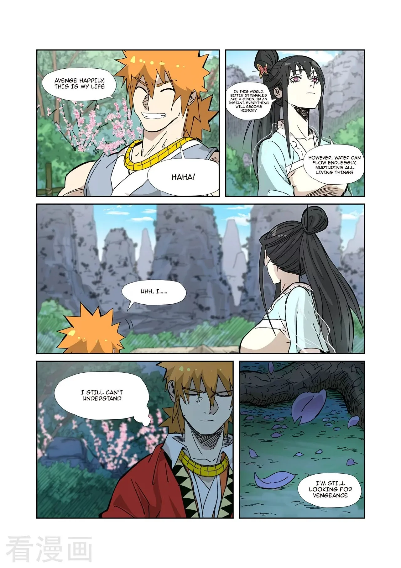 Read Tales of Demons and Gods EN Manga Online