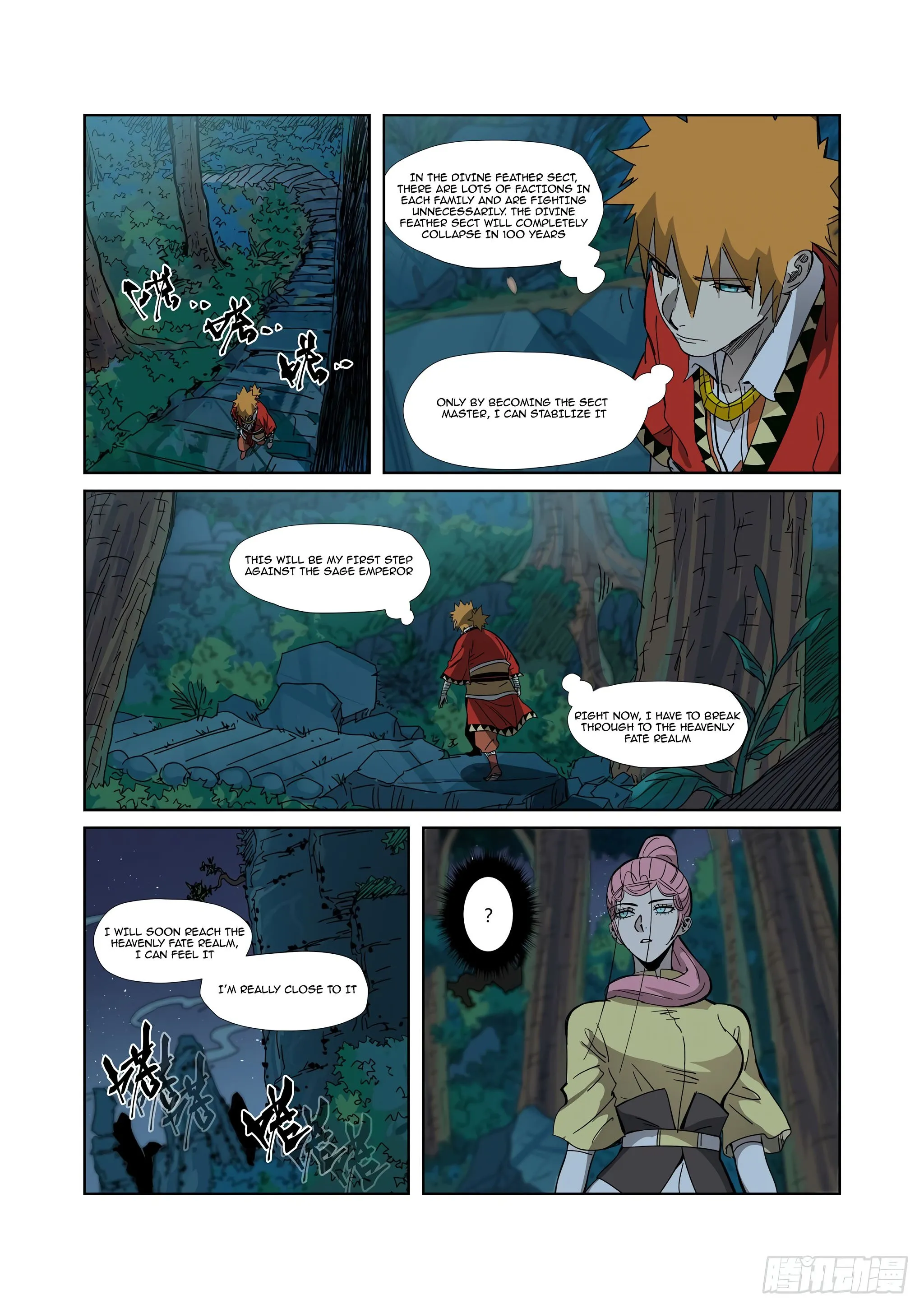 Read Tales of Demons and Gods EN Manga Online