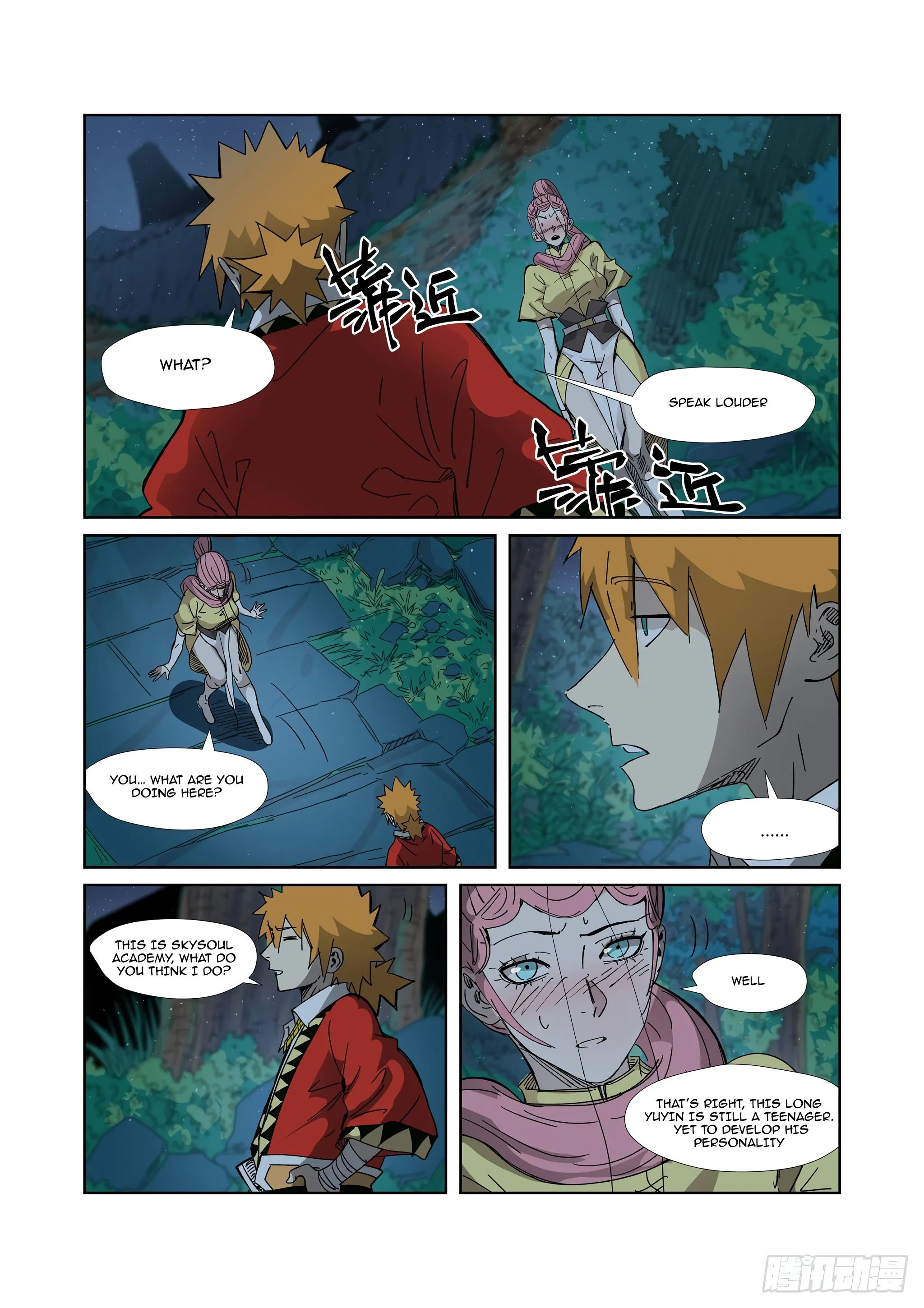 Read Tales of Demons and Gods EN Manga Online