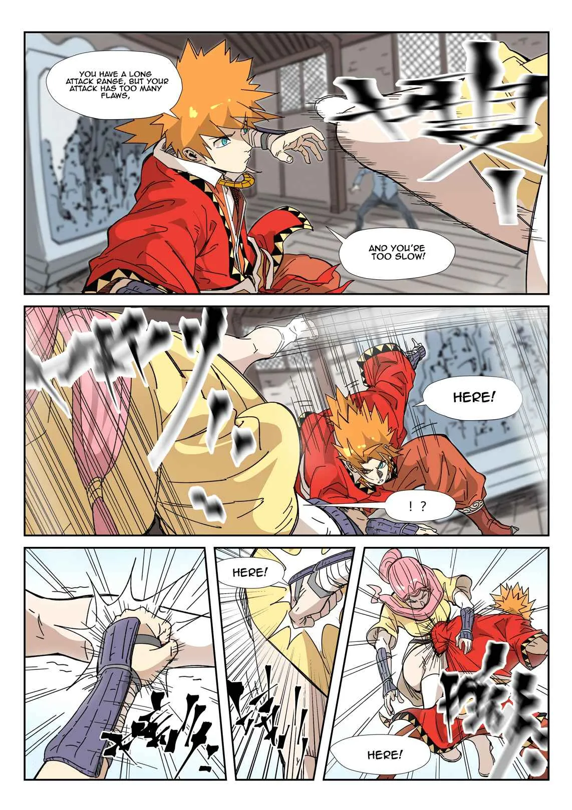 Read Tales of Demons and Gods EN Manga Online