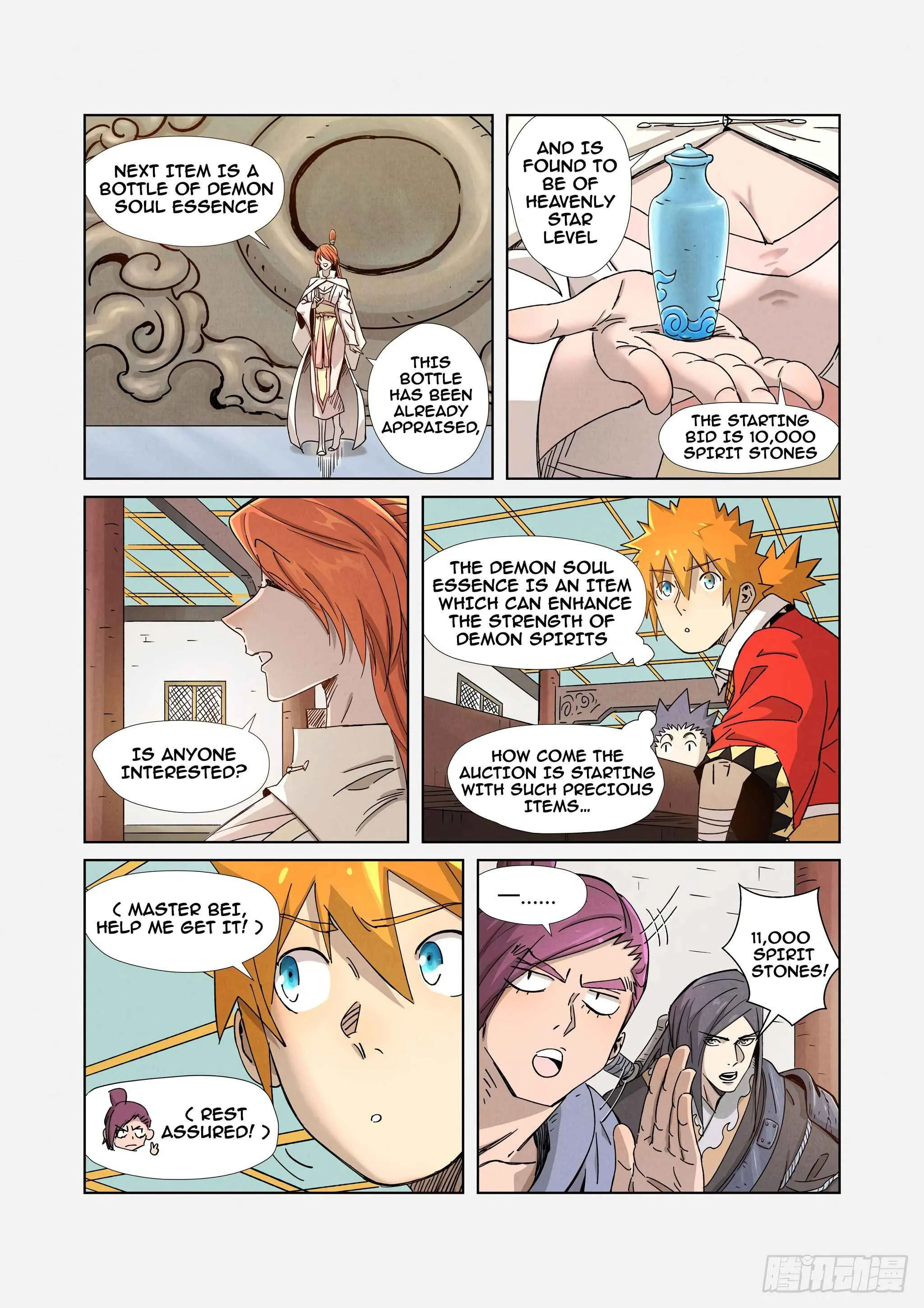 Read Tales of Demons and Gods EN Manga Online