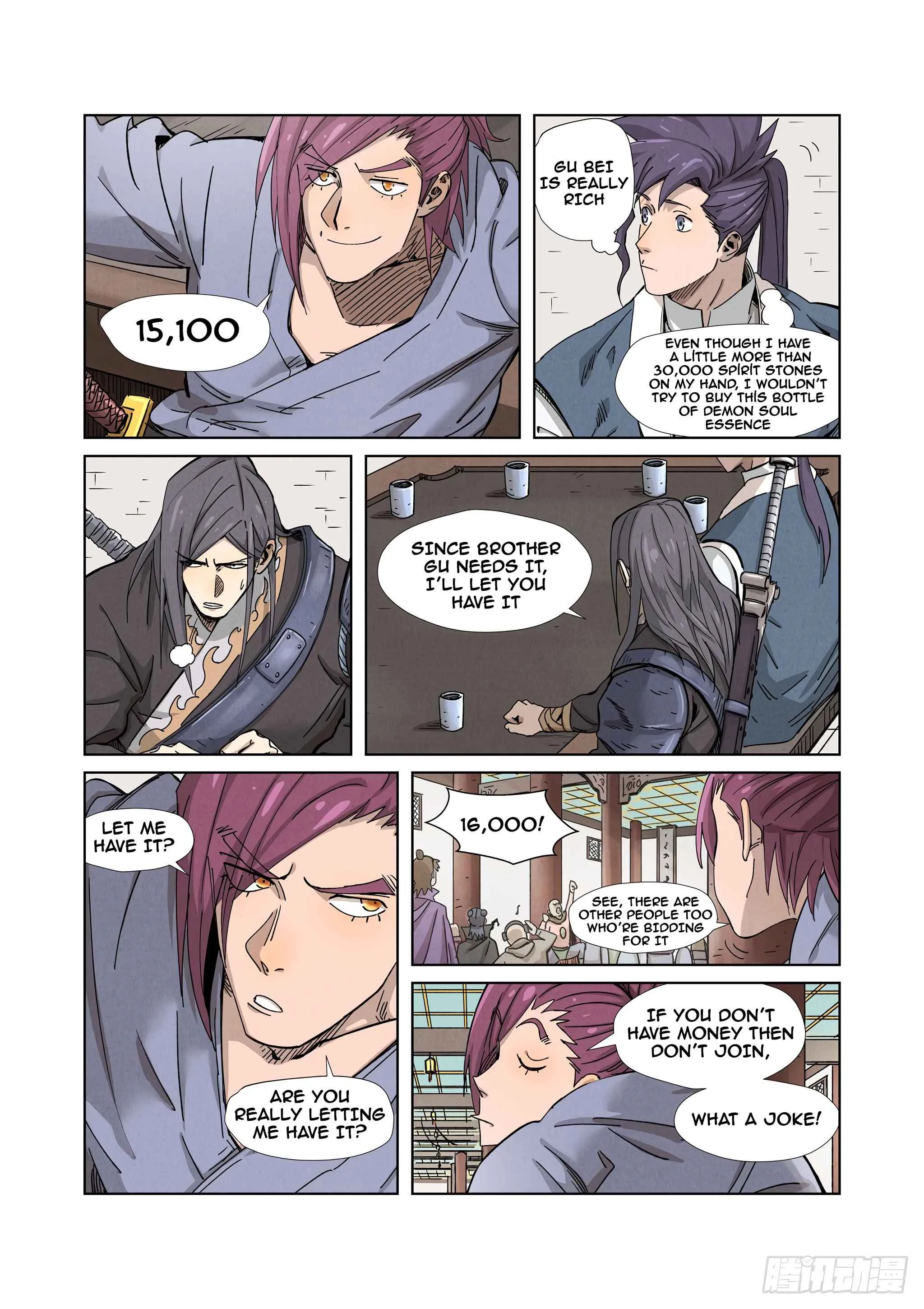 Read Tales of Demons and Gods EN Manga Online