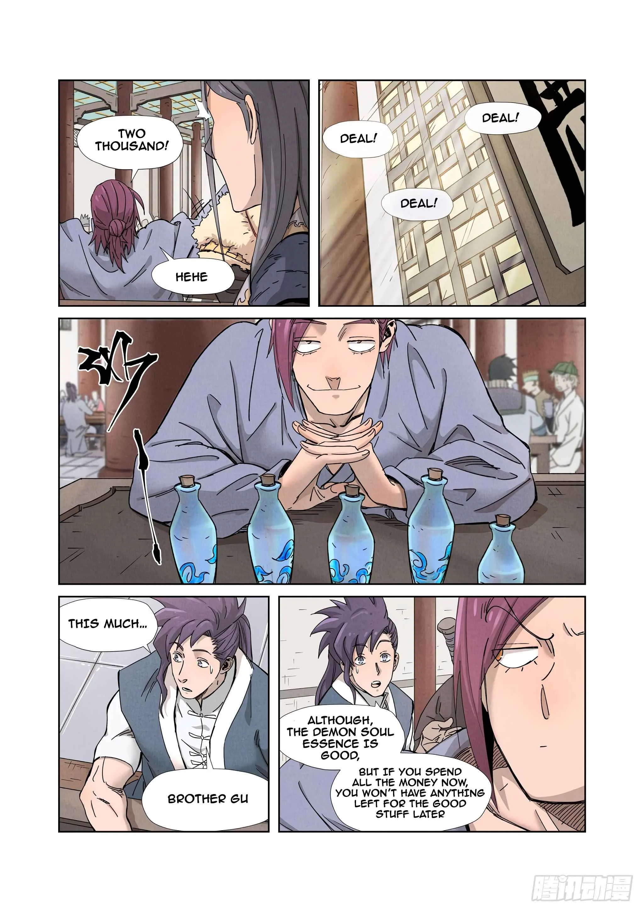 Read Tales of Demons and Gods EN Manga Online