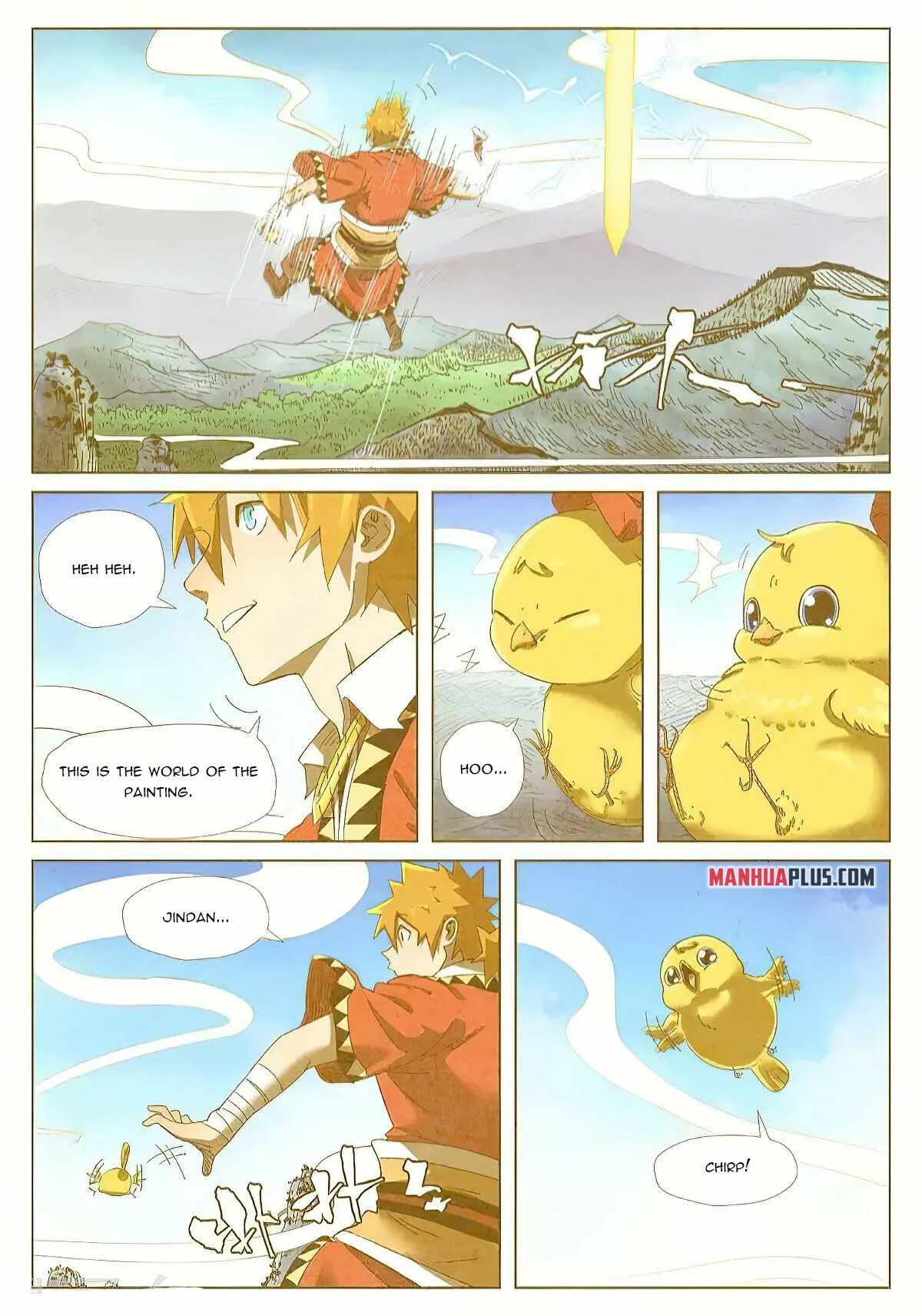 Read Tales of Demons and Gods EN Manga Online