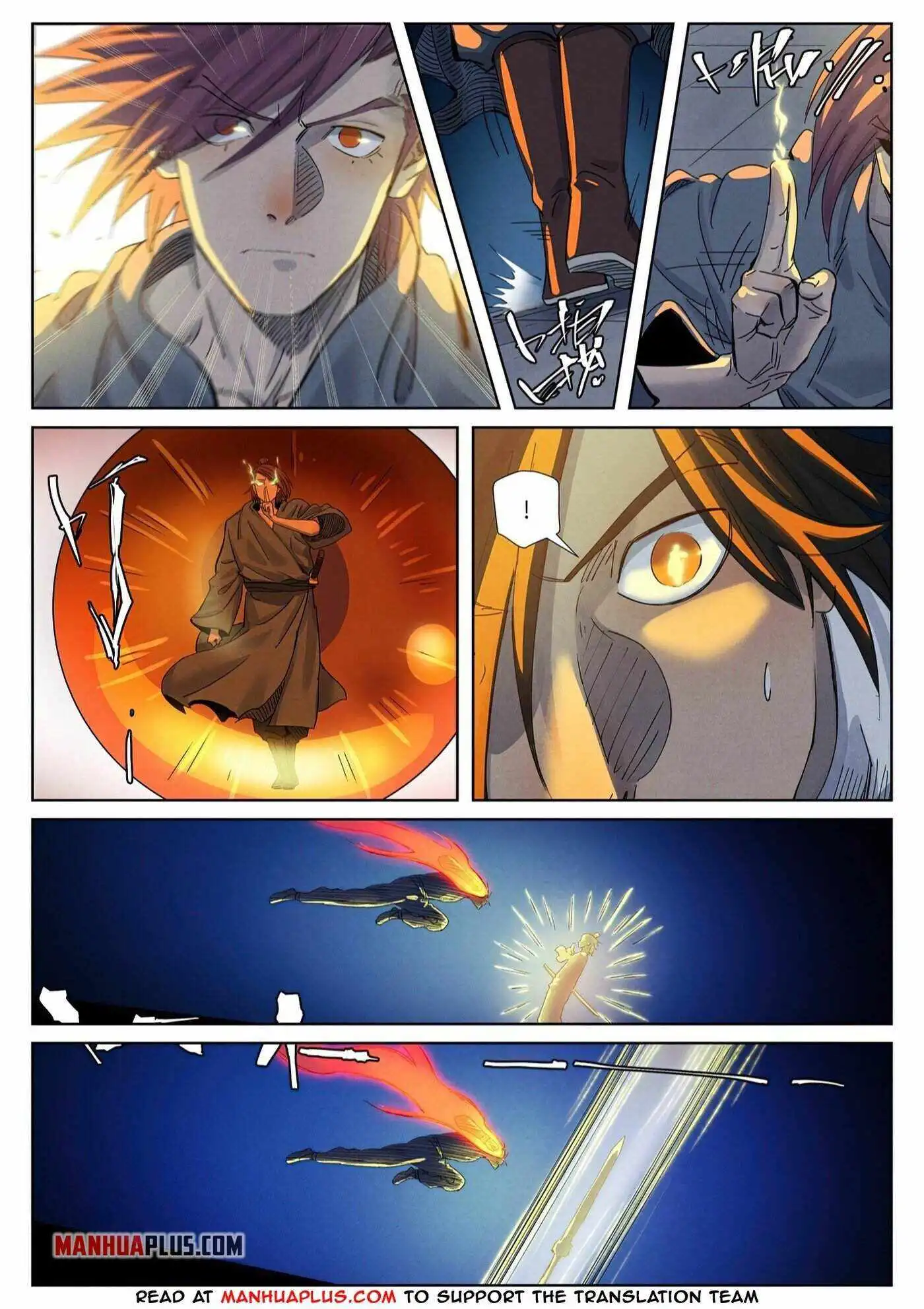 Read Tales of Demons and Gods EN Manga Online