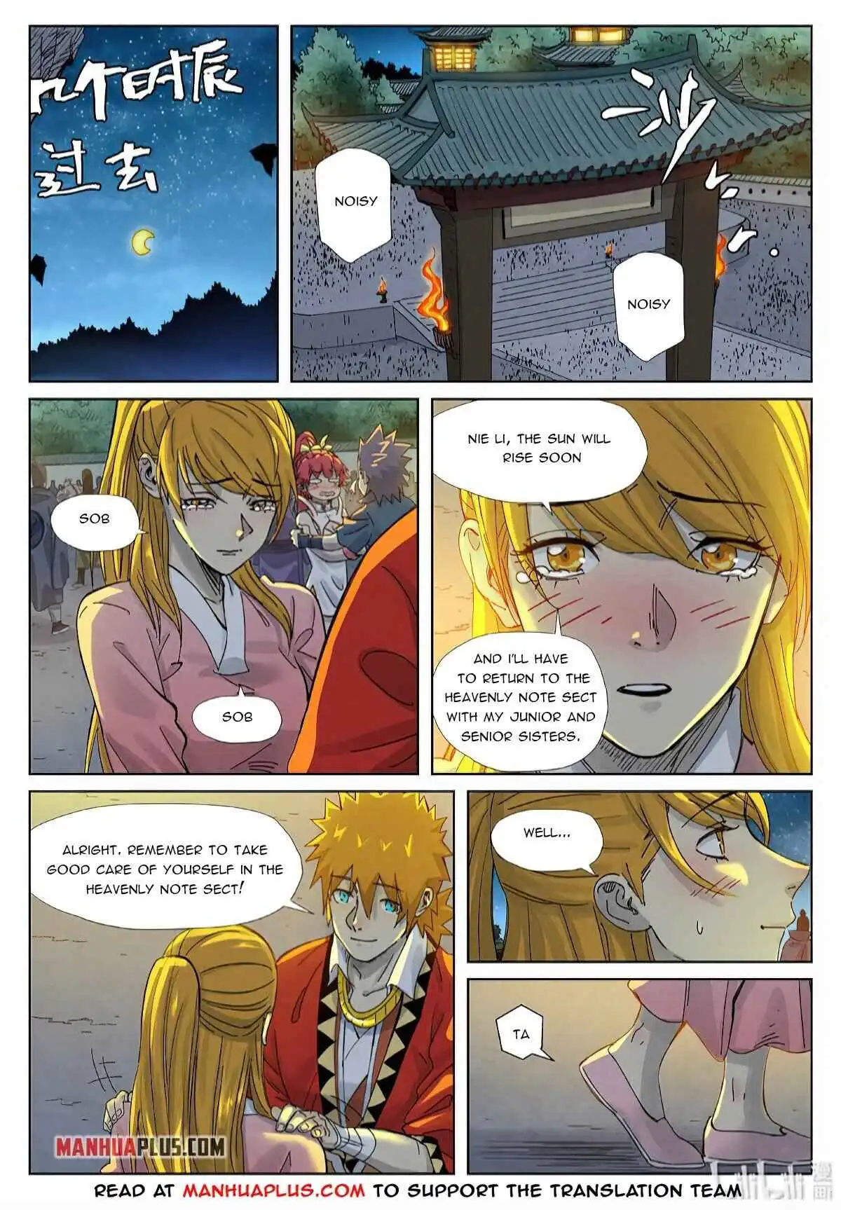 Read Tales of Demons and Gods EN Manga Online