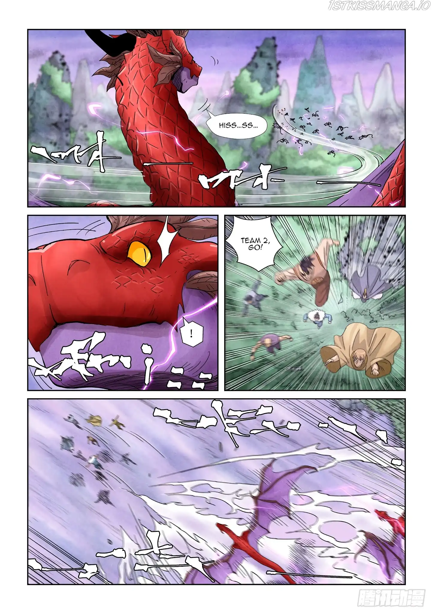 Read Tales of Demons and Gods EN Manga Online