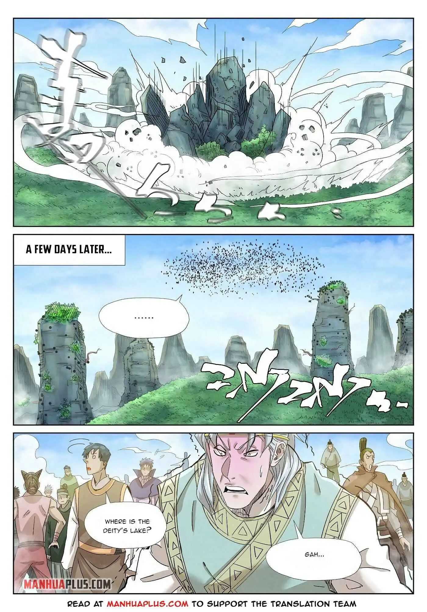 Read Tales of Demons and Gods EN Manga Online