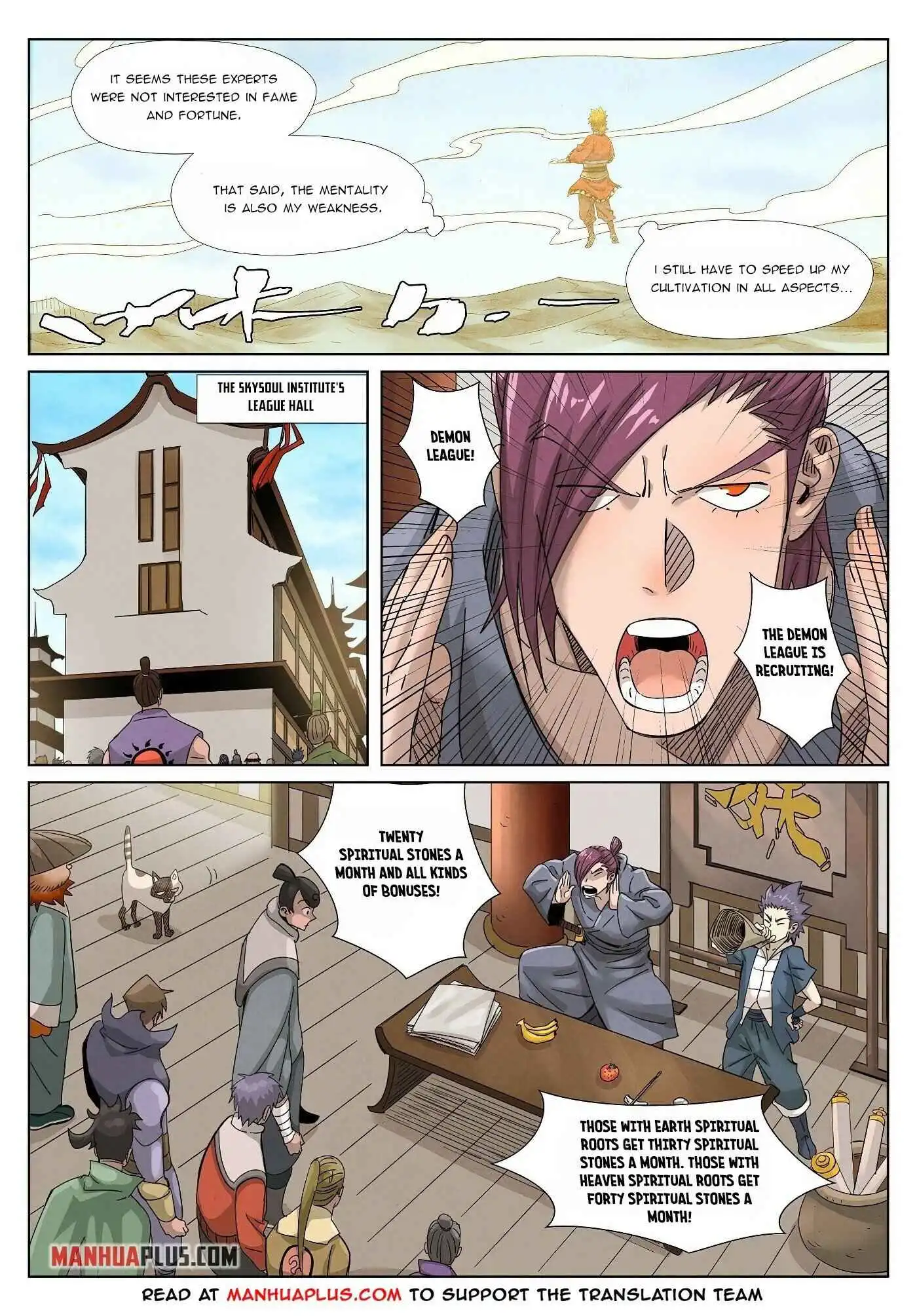 Read Tales of Demons and Gods EN Manga Online