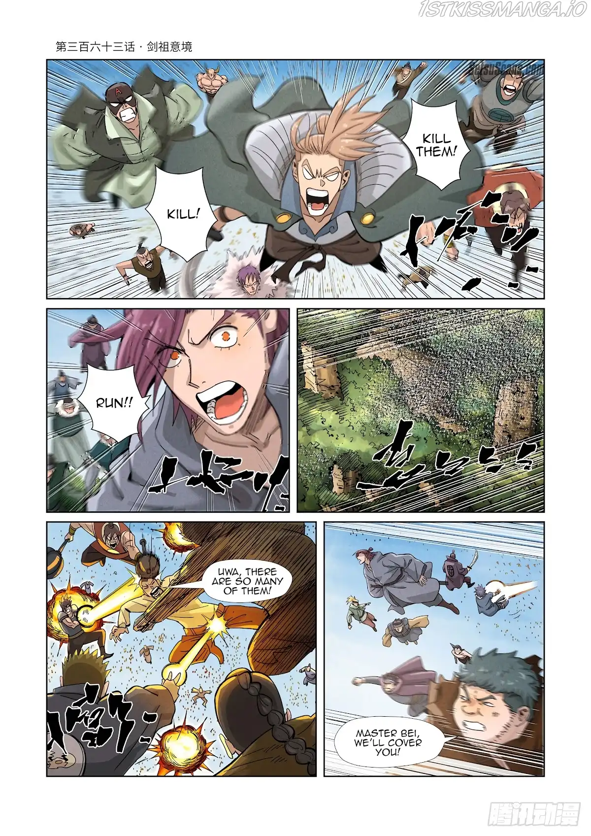 Read Tales of Demons and Gods EN Manga Online