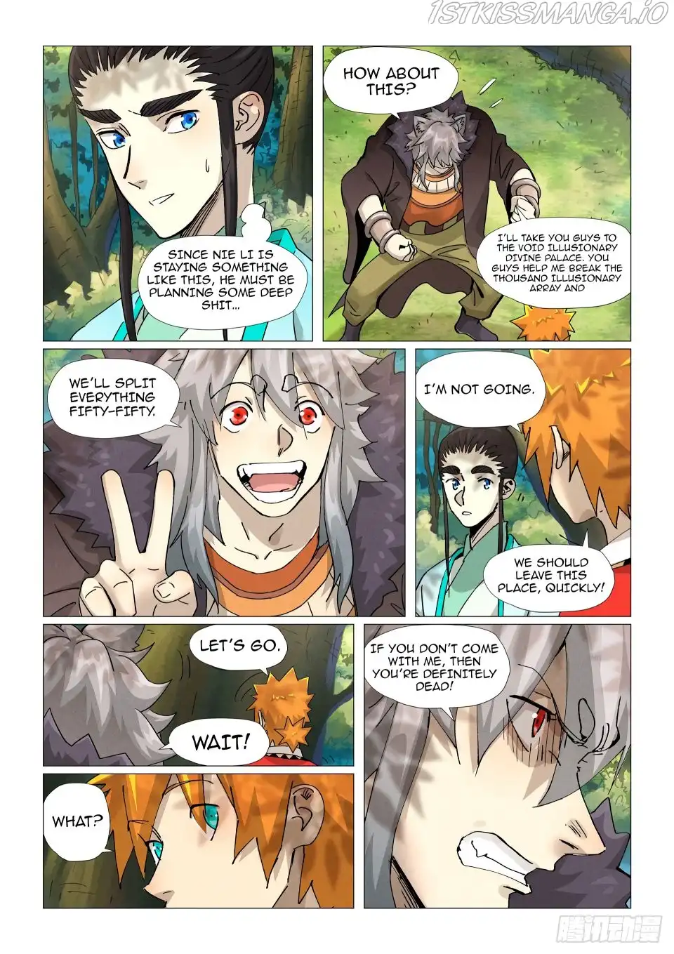 Read Tales of Demons and Gods EN Manga Online