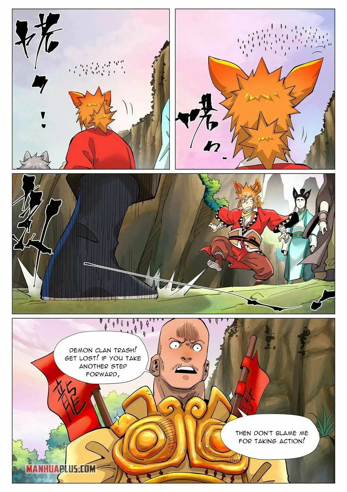 Read Tales of Demons and Gods EN Manga Online