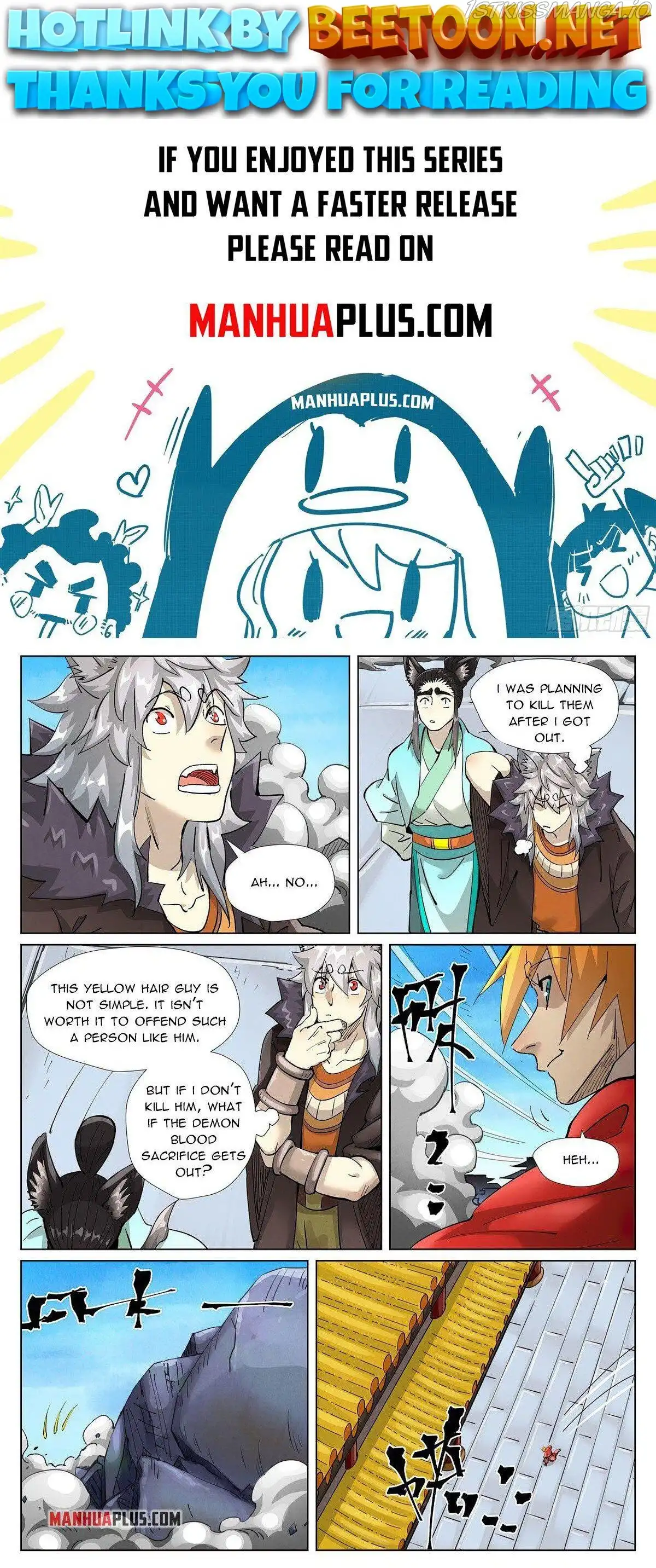 Read Tales of Demons and Gods EN Manga Online
