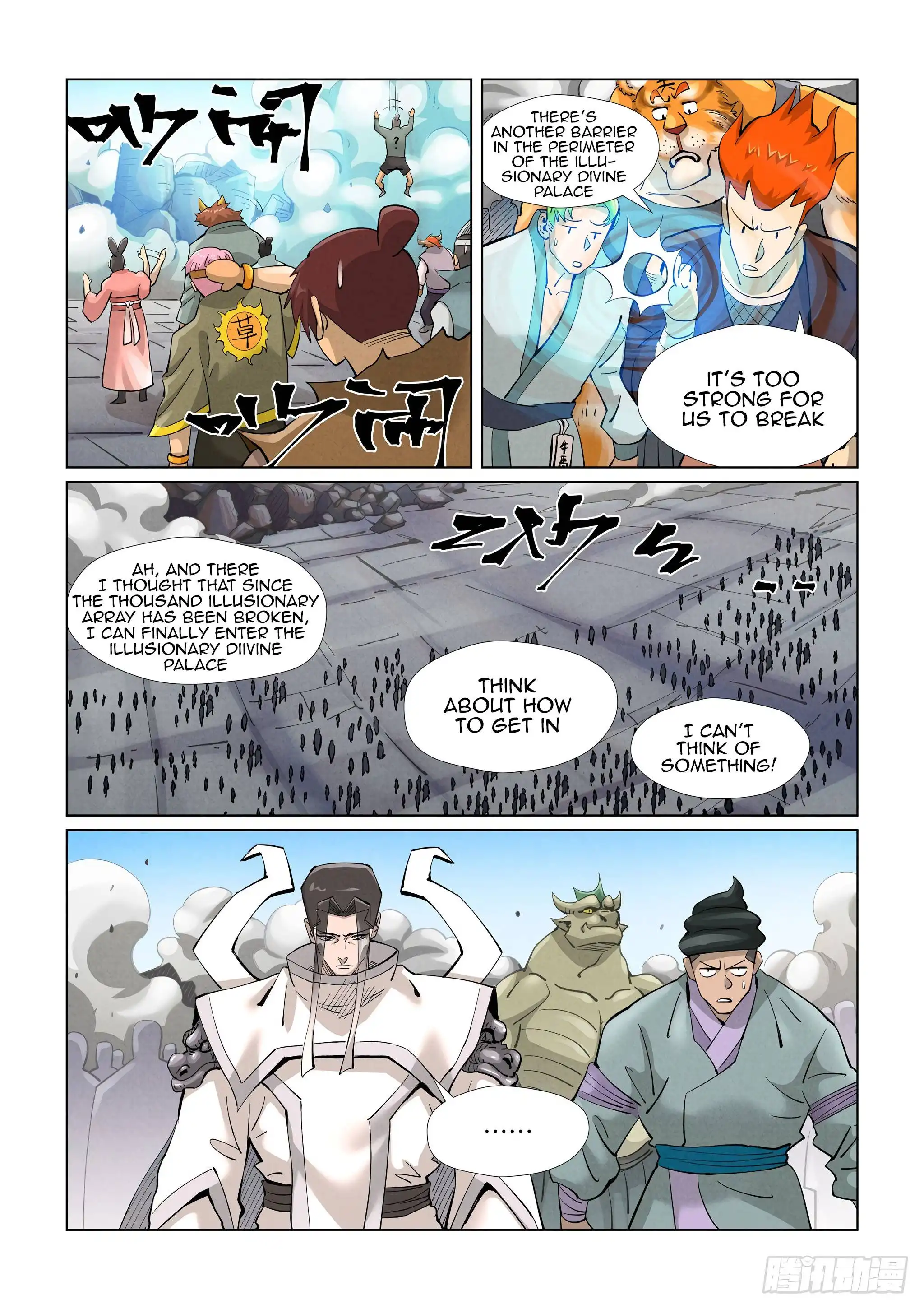 Read Tales of Demons and Gods EN Manga Online