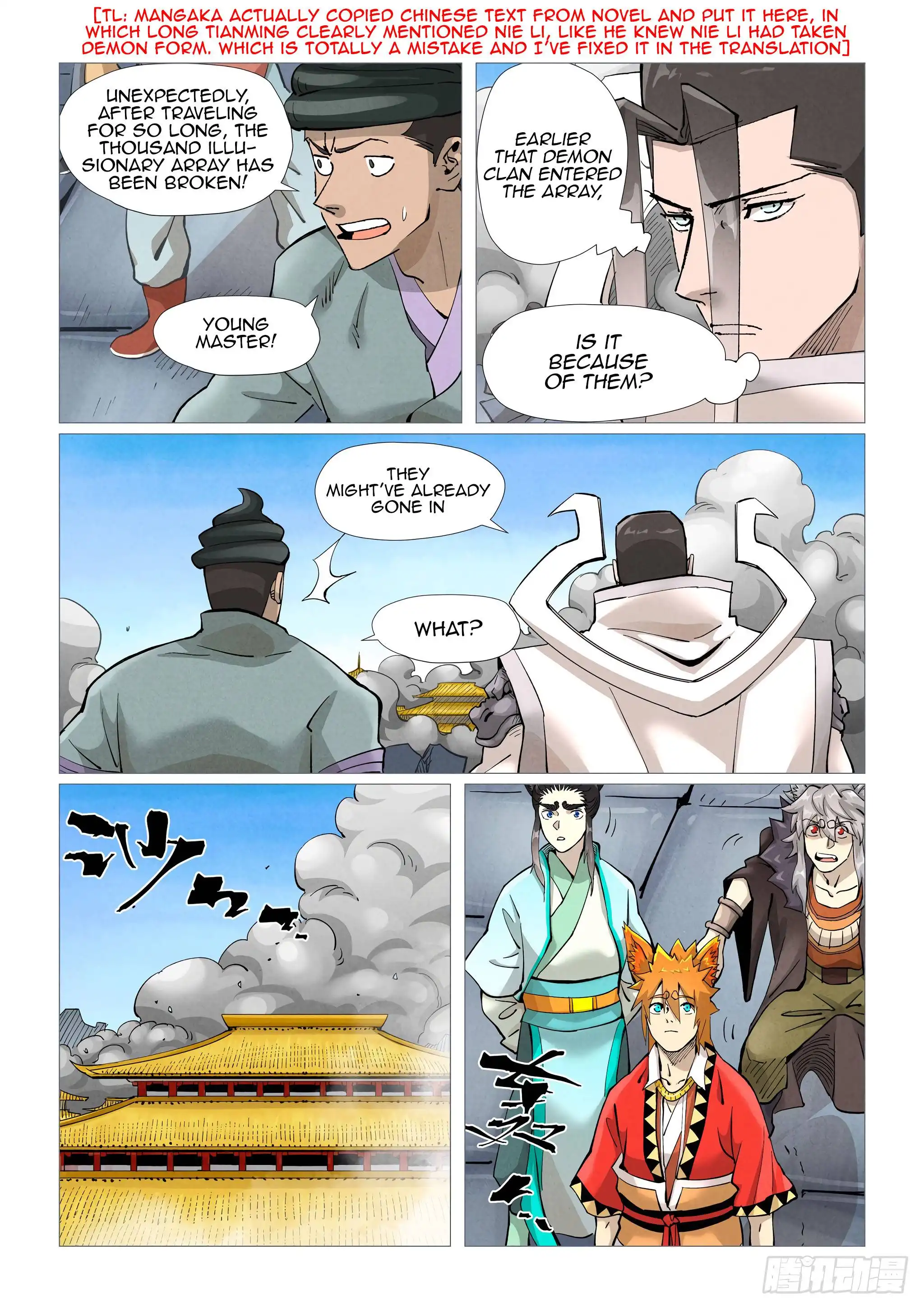 Read Tales of Demons and Gods EN Manga Online