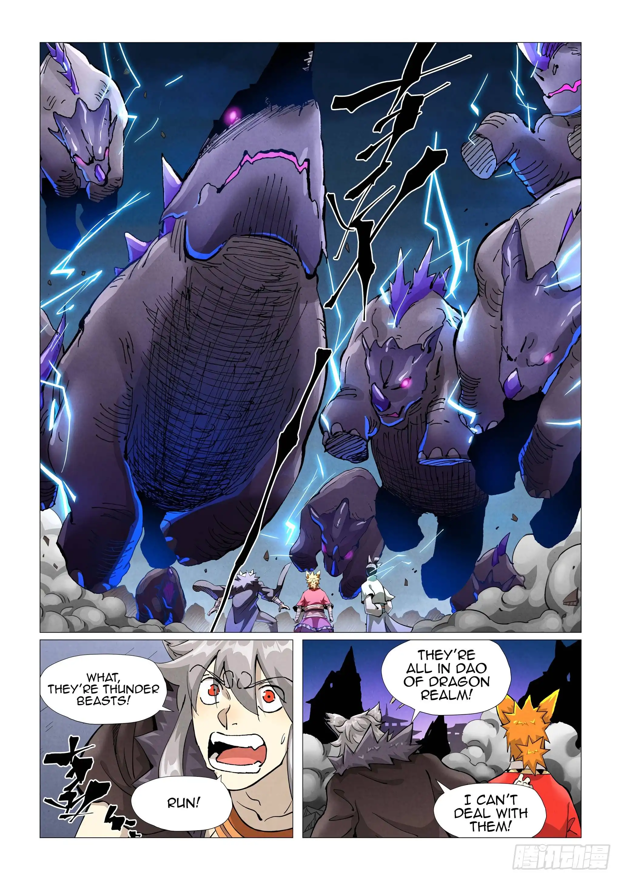 Read Tales of Demons and Gods EN Manga Online