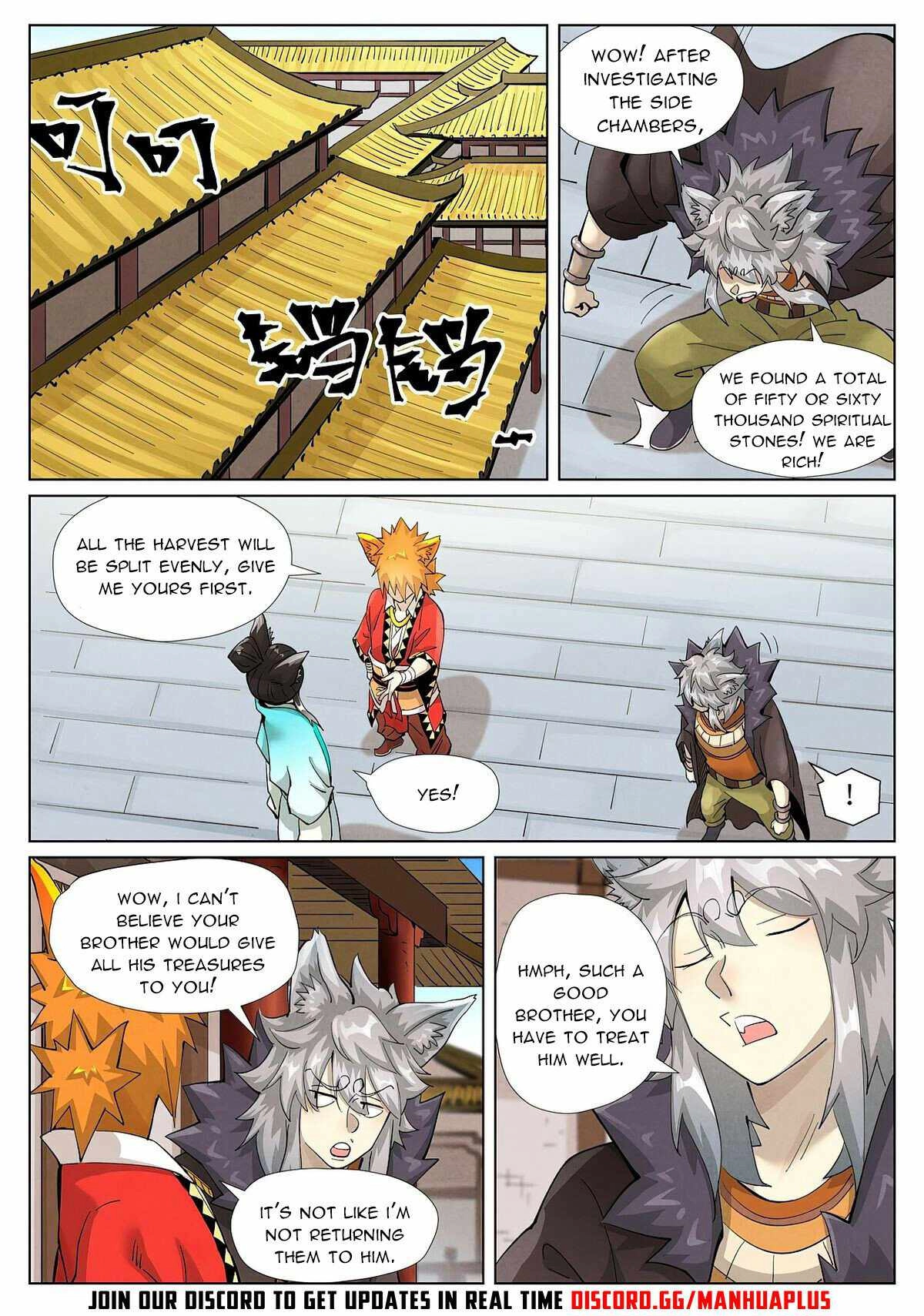 Read Tales of Demons and Gods EN Manga Online