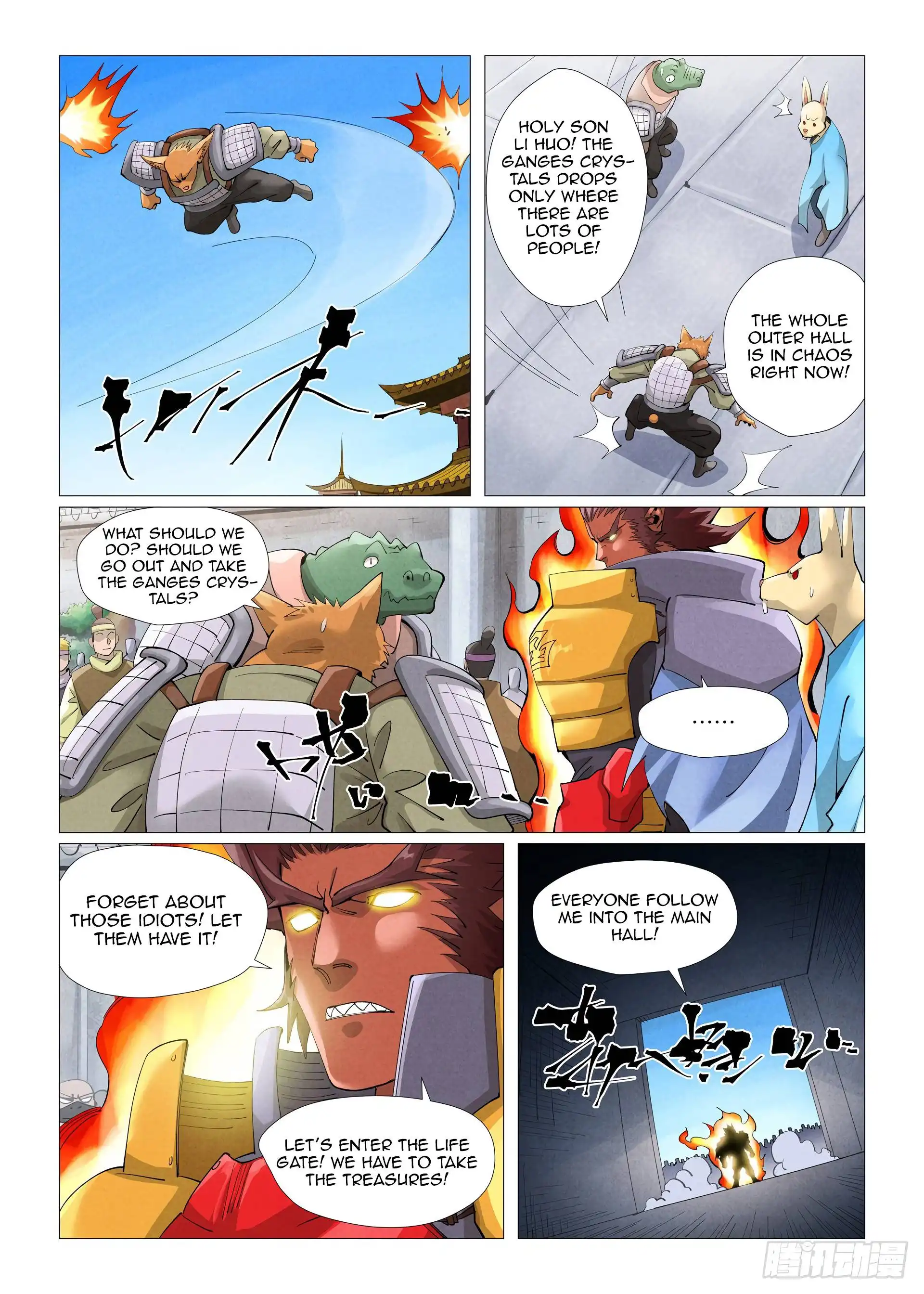 Read Tales of Demons and Gods EN Manga Online