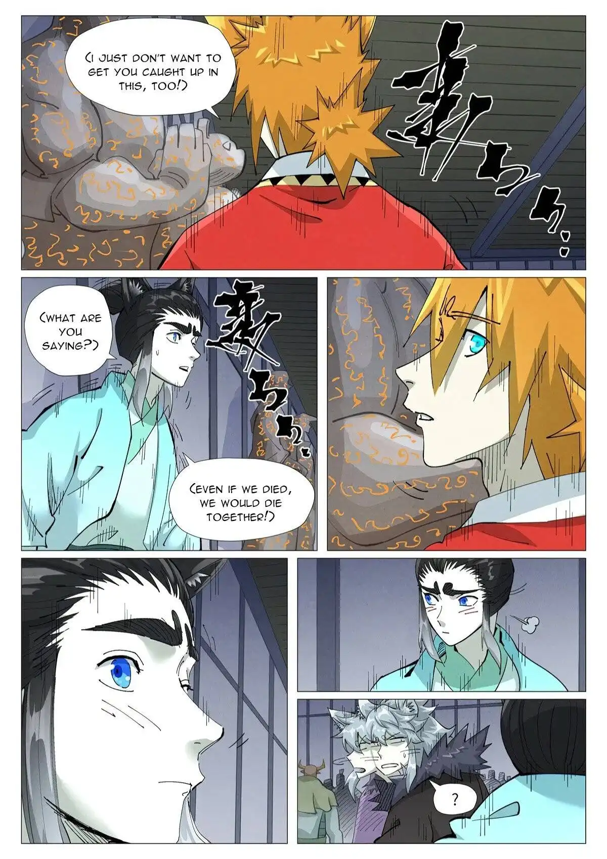 Read Tales of Demons and Gods EN Manga Online