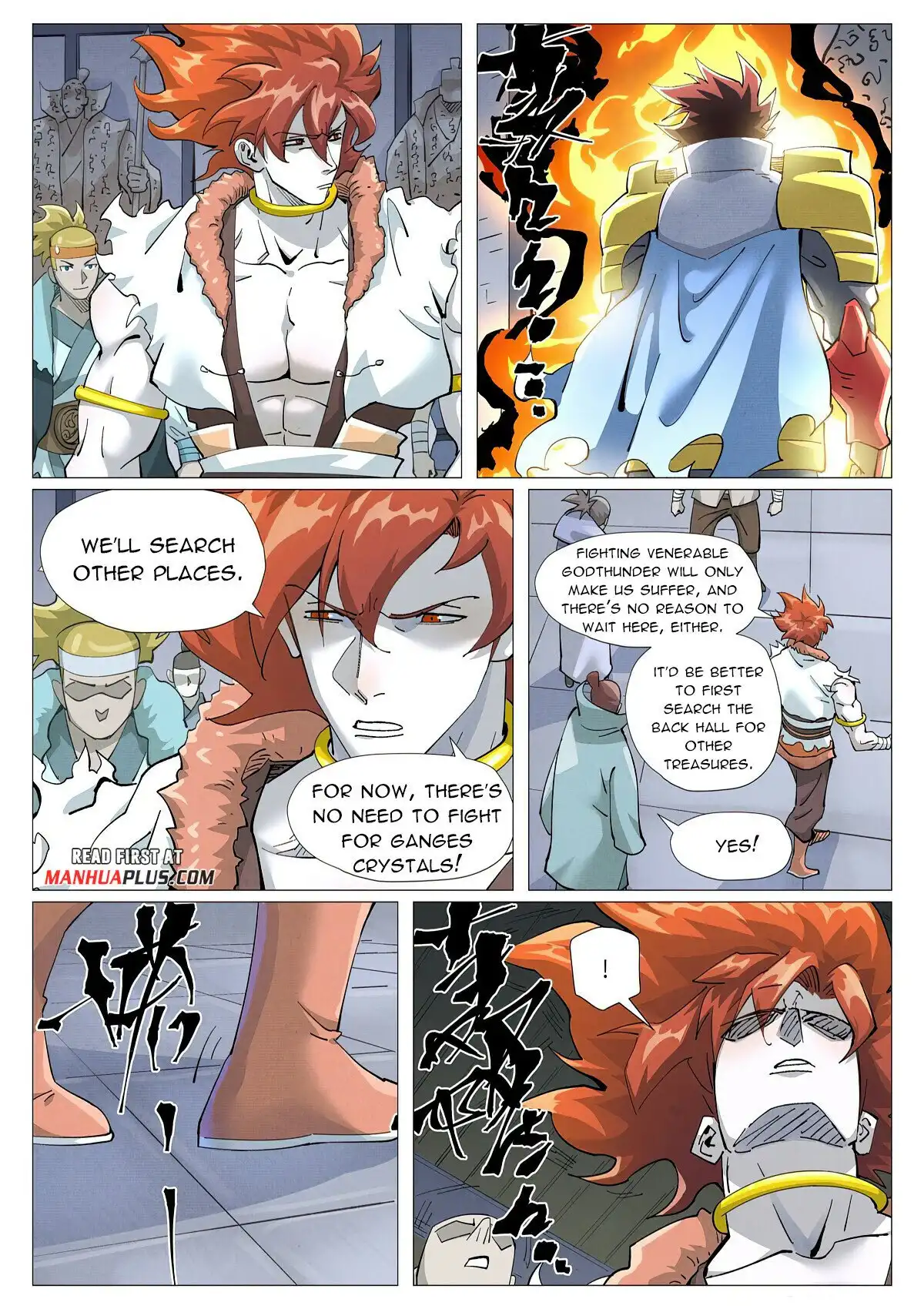 Read Tales of Demons and Gods EN Manga Online