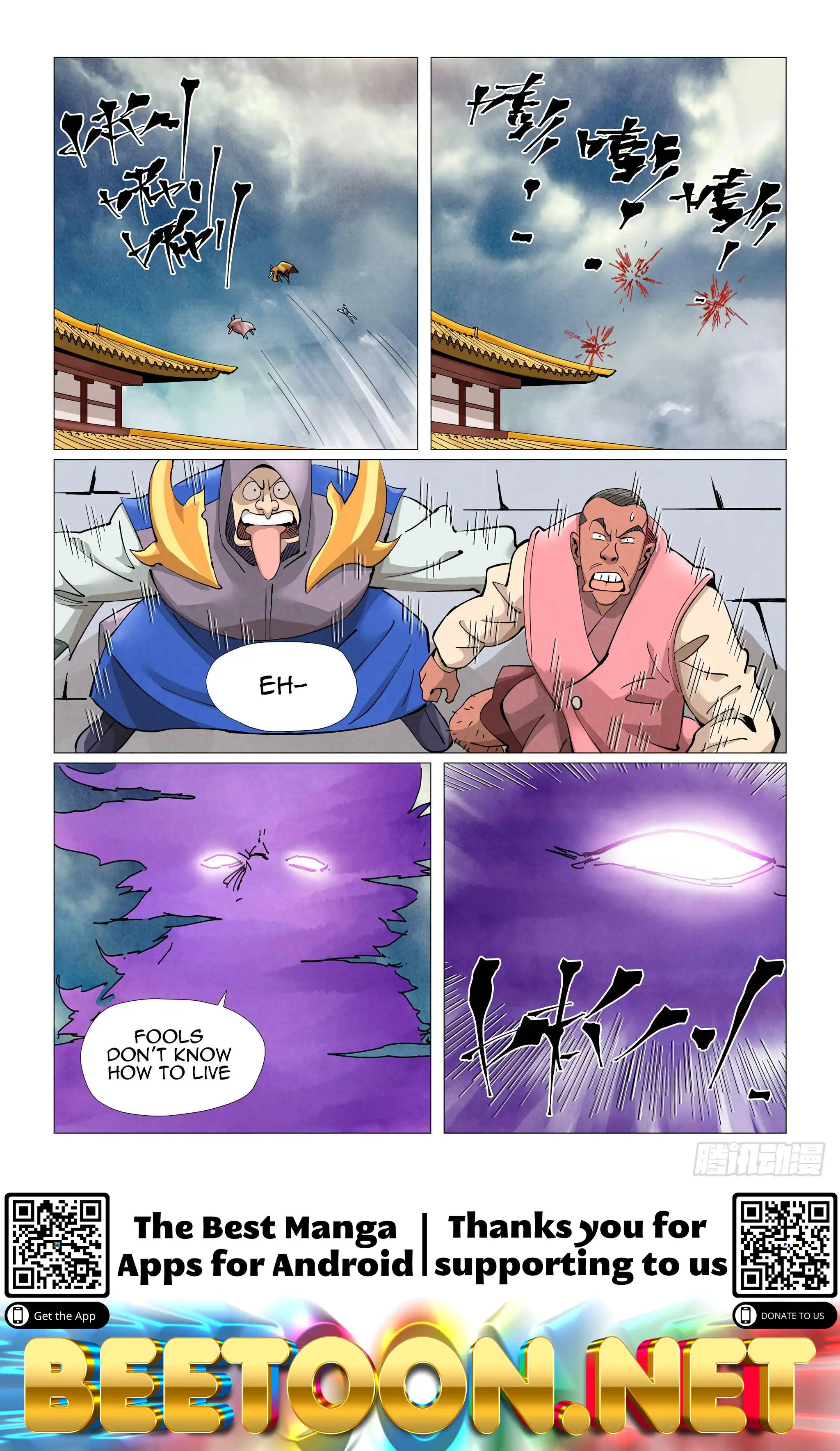 Read Tales of Demons and Gods EN Manga Online