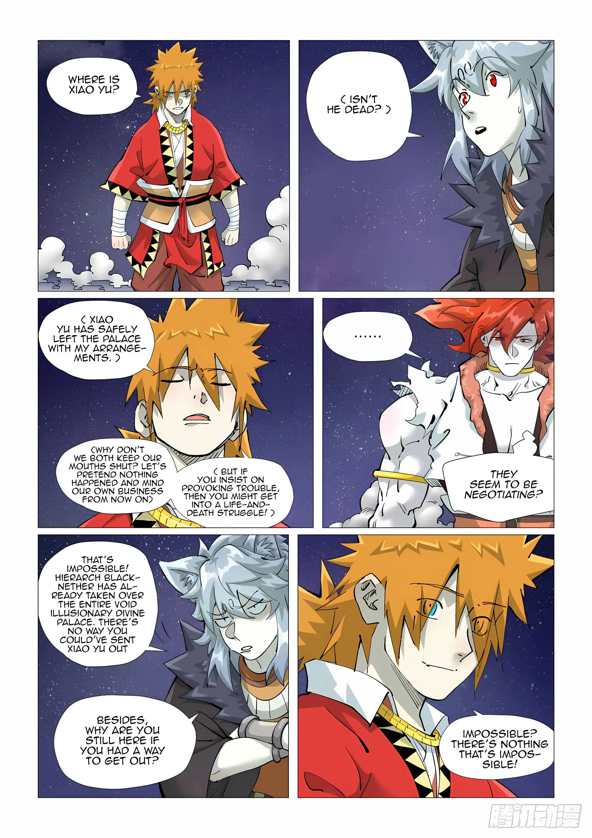 Read Tales of Demons and Gods EN Manga Online