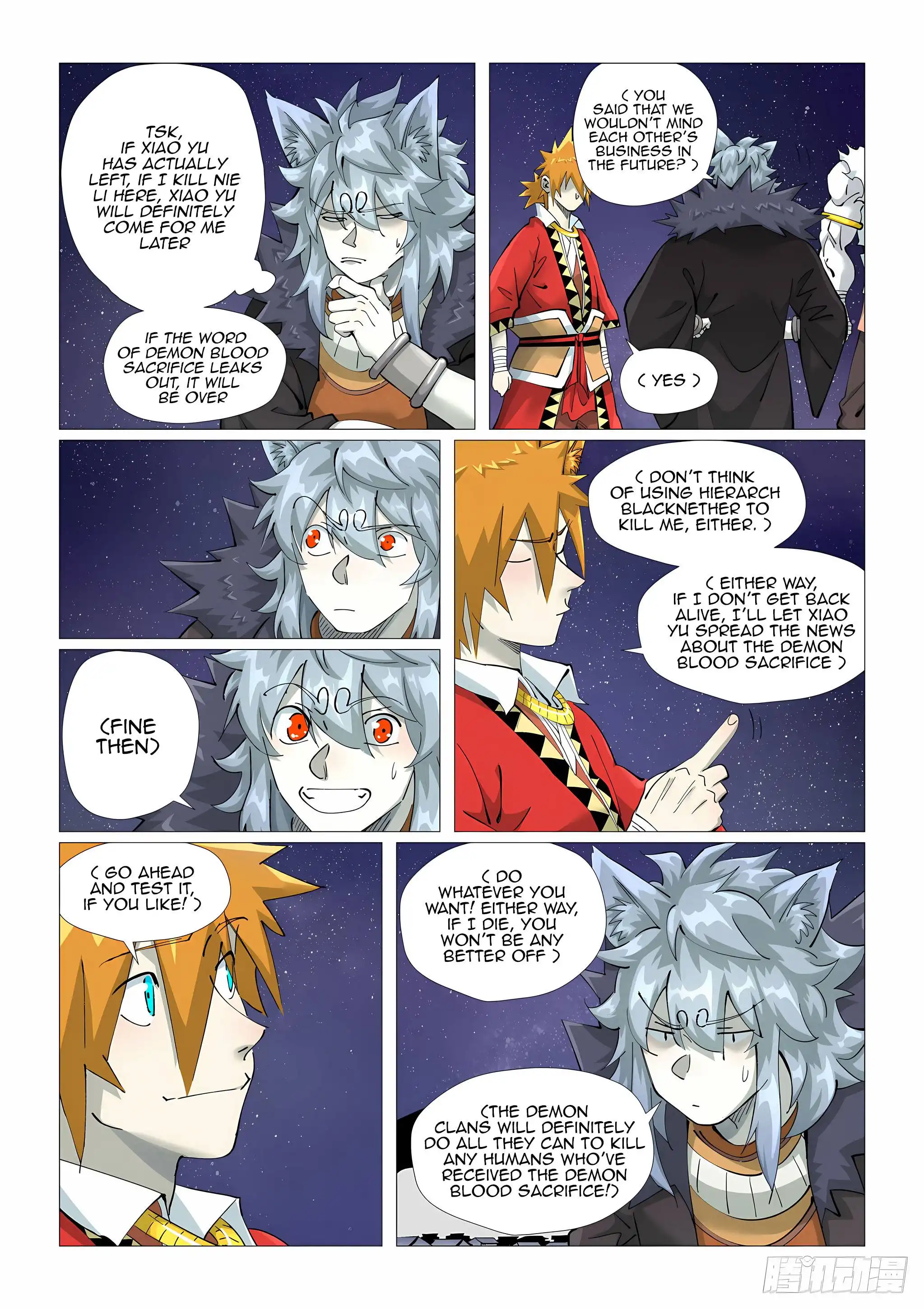 Read Tales of Demons and Gods EN Manga Online