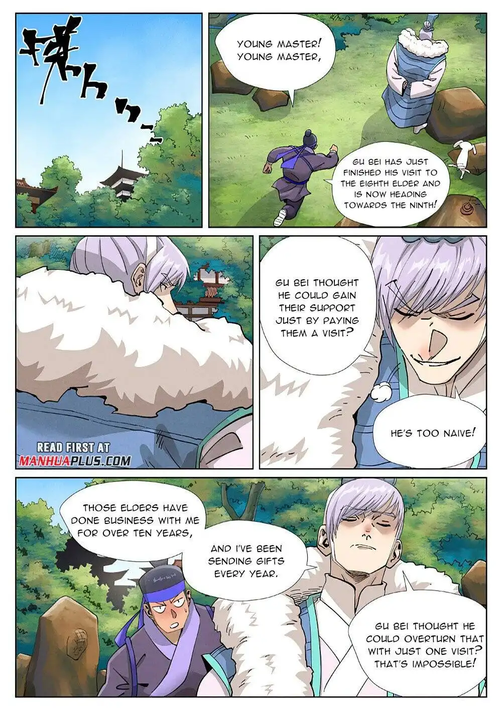 Read Tales of Demons and Gods EN Manga Online