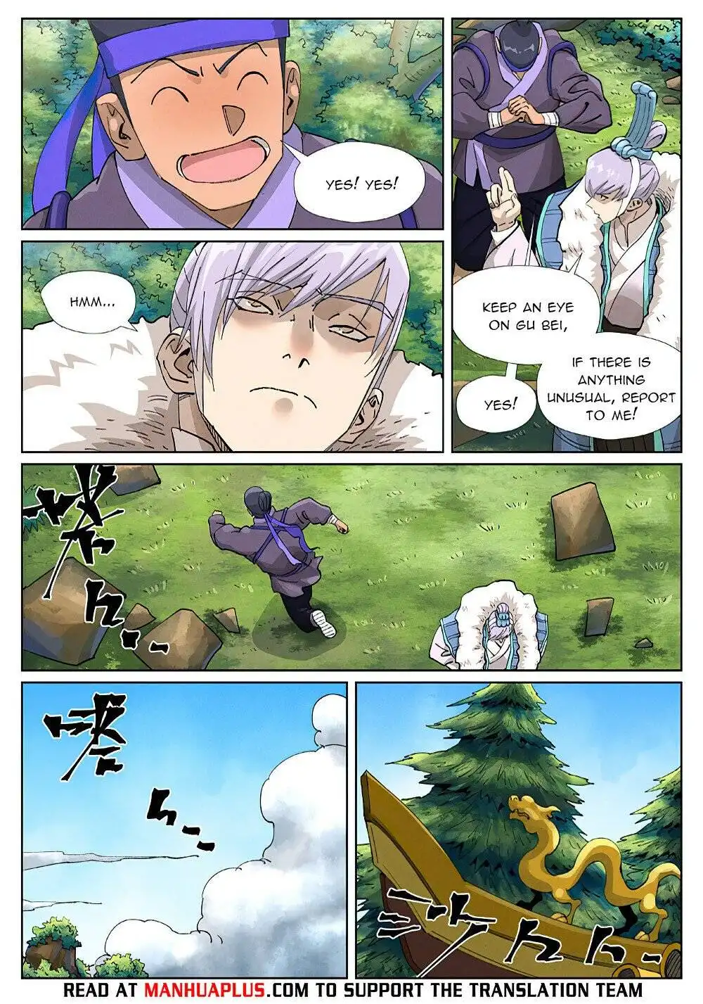 Read Tales of Demons and Gods EN Manga Online