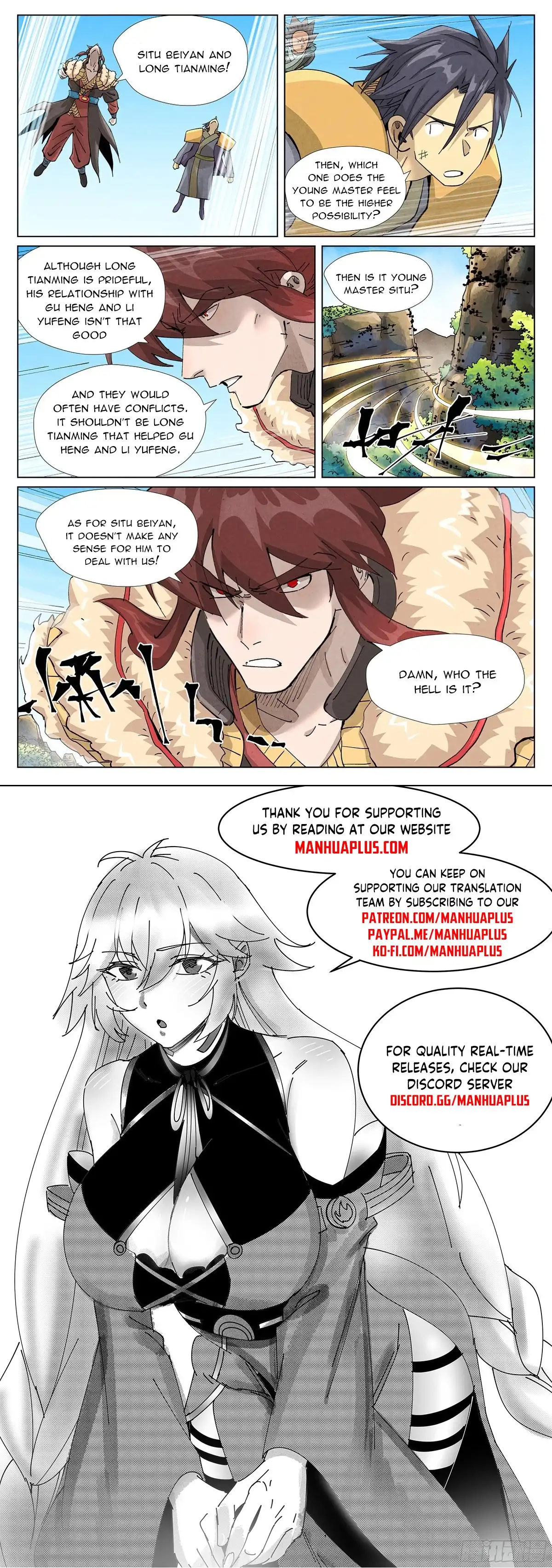 Read Tales of Demons and Gods EN Manga Online