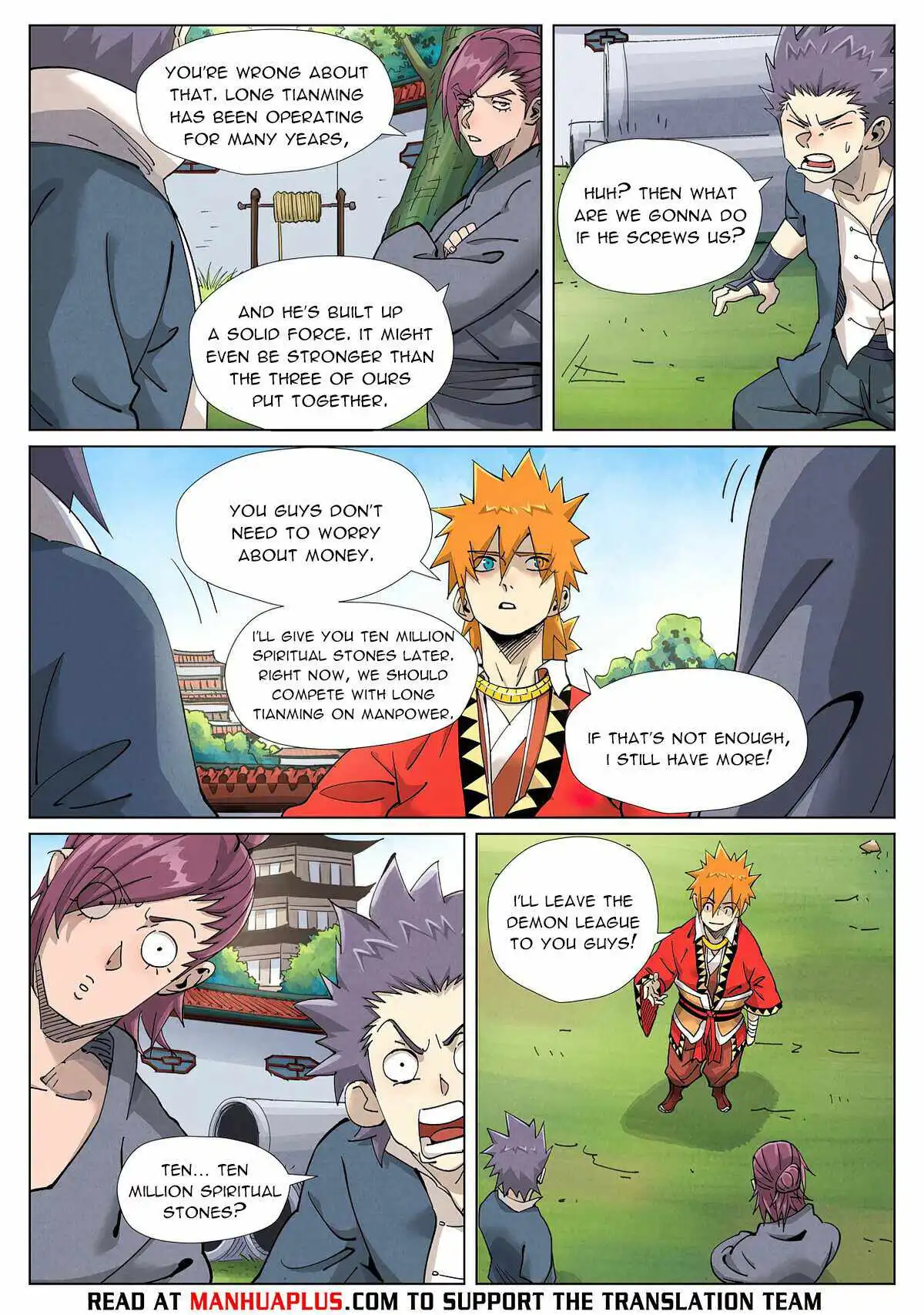 Read Tales of Demons and Gods EN Manga Online