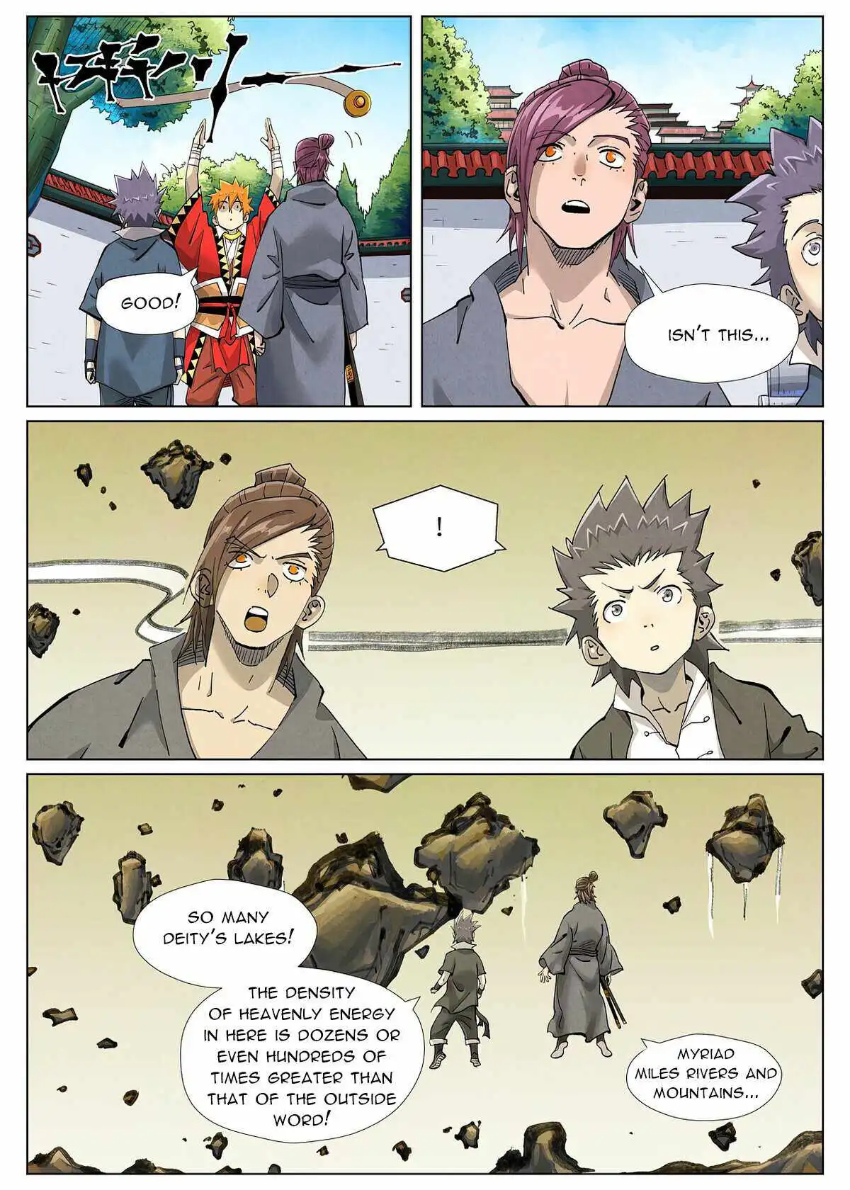 Read Tales of Demons and Gods EN Manga Online