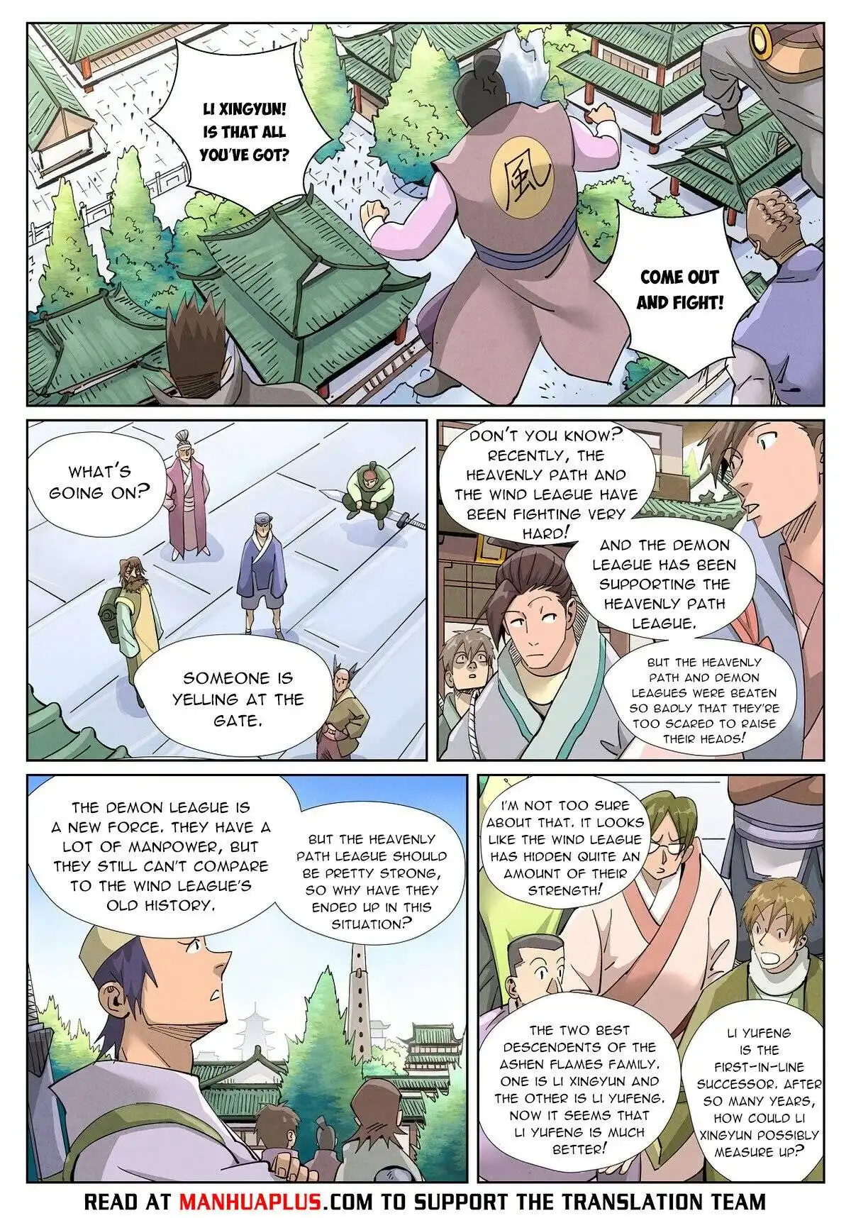 Read Tales of Demons and Gods EN Manga Online