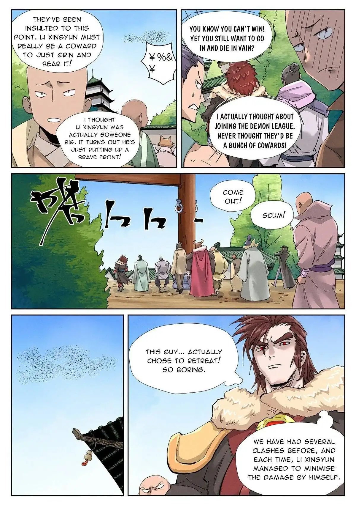 Read Tales of Demons and Gods EN Manga Online
