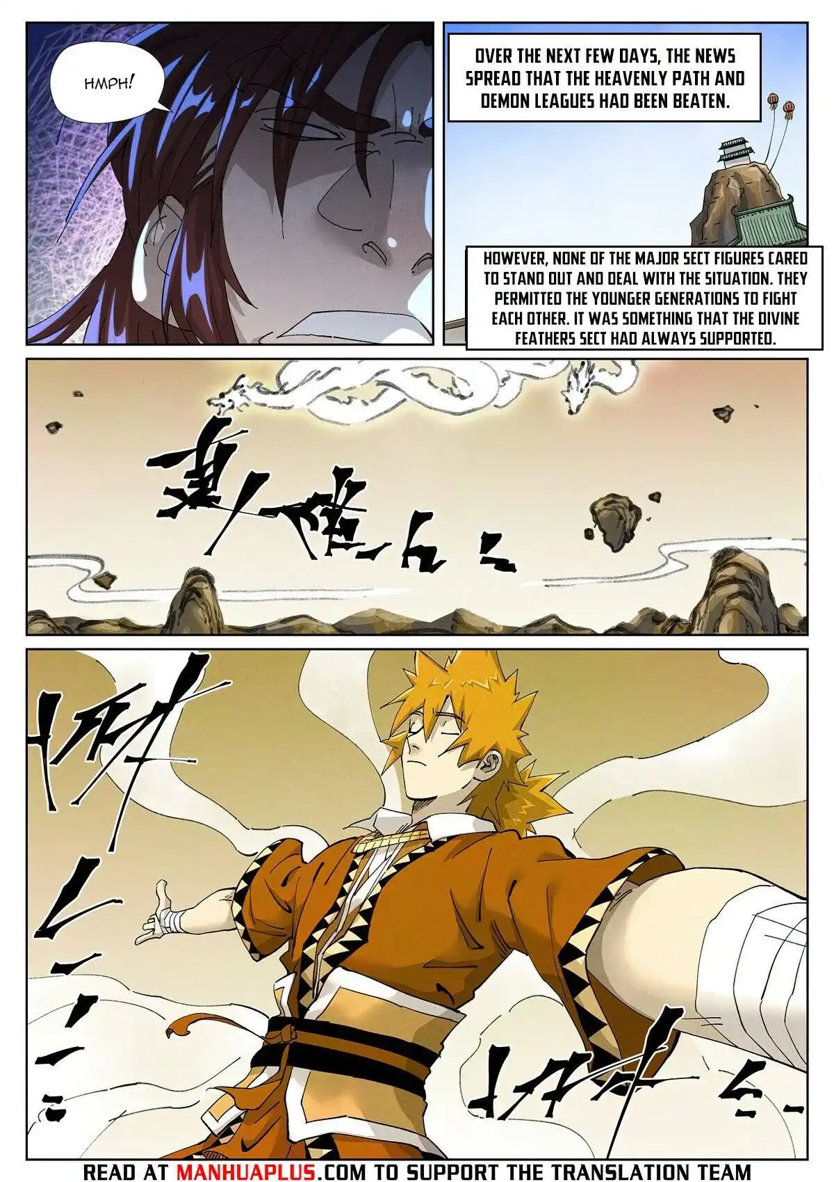 Read Tales of Demons and Gods EN Manga Online