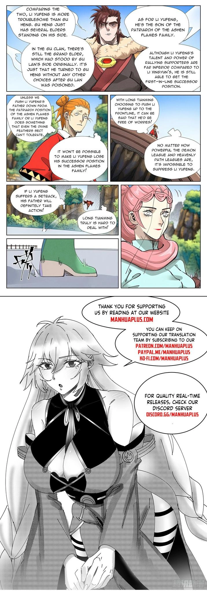 Read Tales of Demons and Gods EN Manga Online