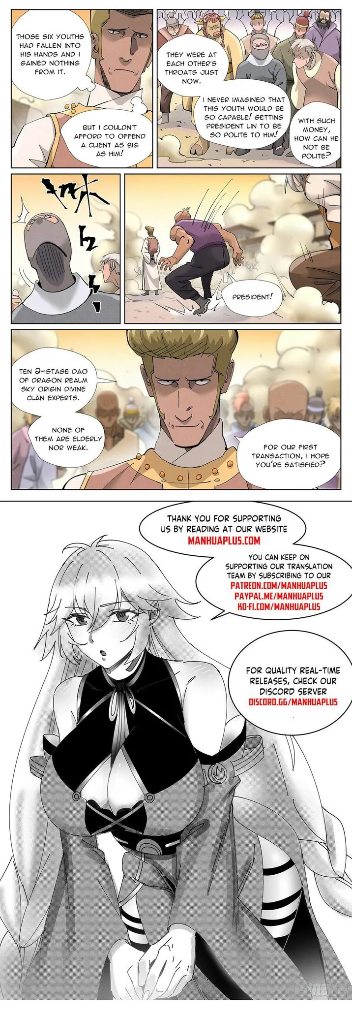 Read Tales of Demons and Gods EN Manga Online