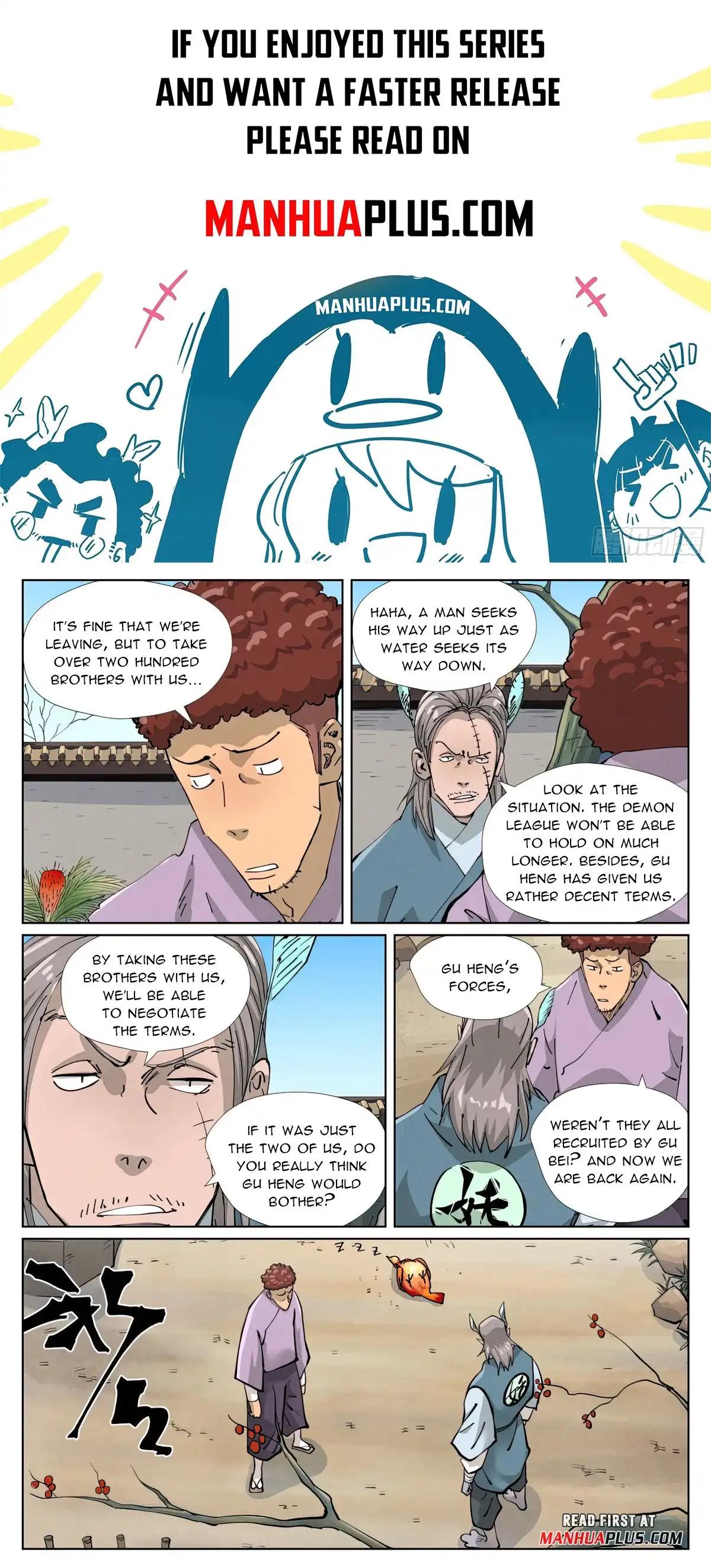 Read Tales of Demons and Gods EN Manga Online