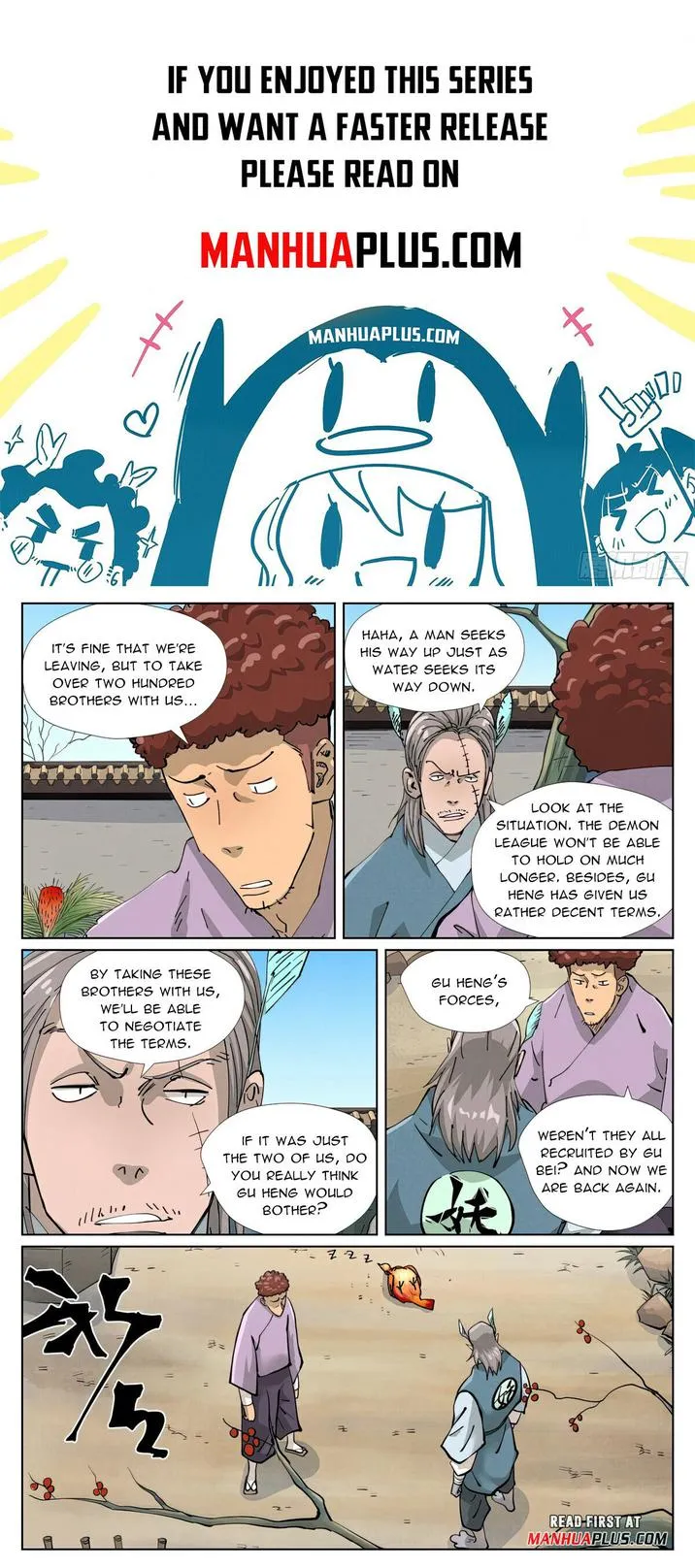 Read Tales of Demons and Gods EN Manga Online