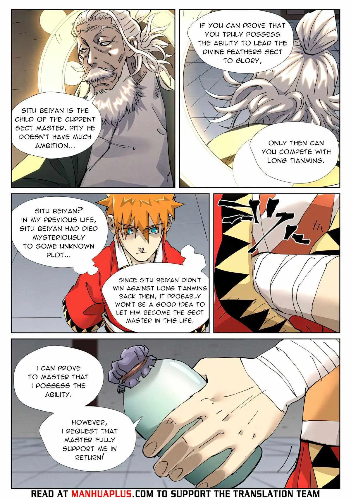 Read Tales of Demons and Gods EN Manga Online