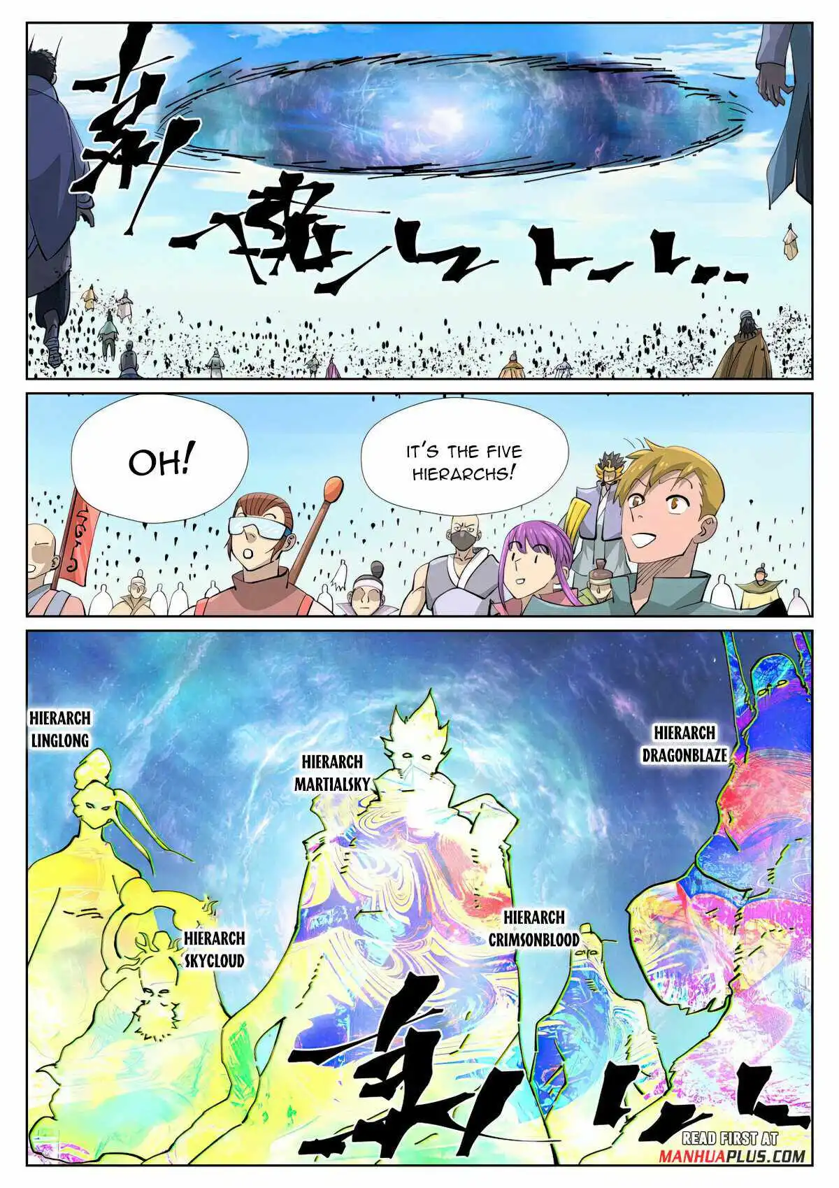 Read Tales of Demons and Gods EN Manga Online