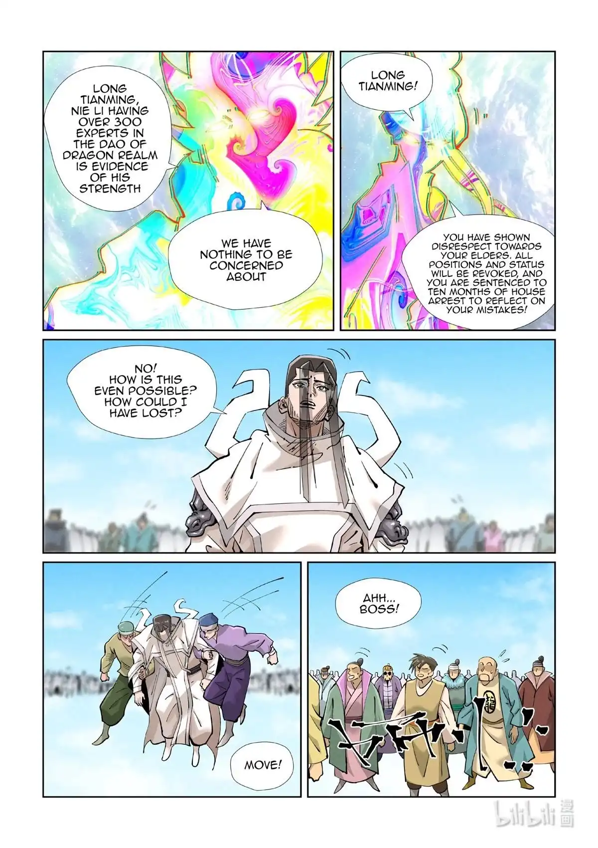 Read Tales of Demons and Gods EN Manga Online
