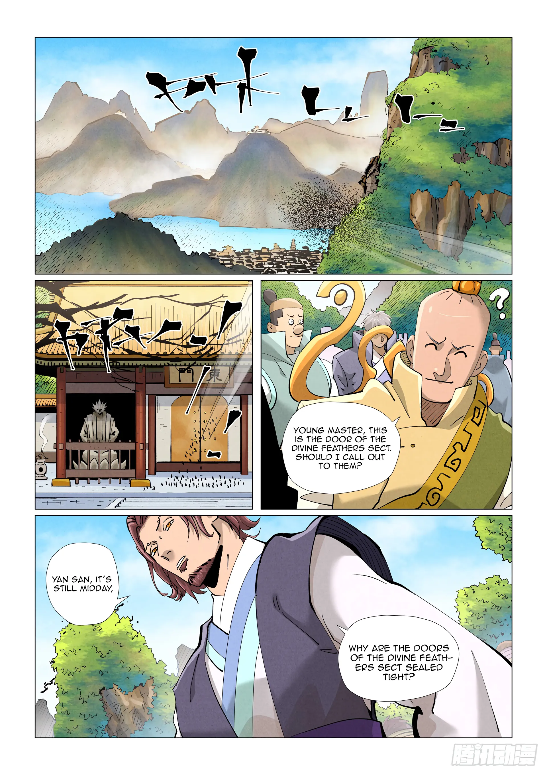 Read Tales of Demons and Gods EN Manga Online