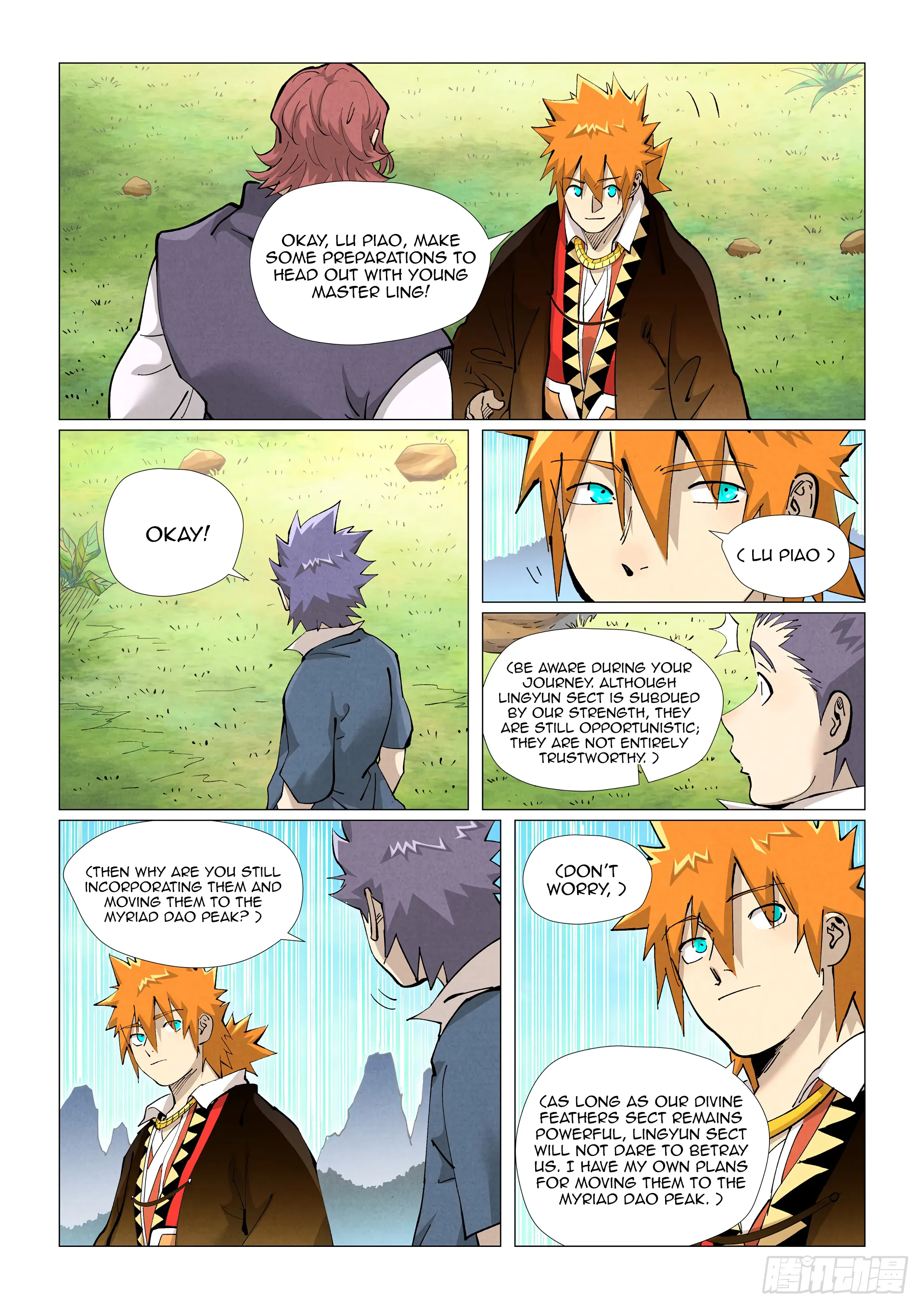 Read Tales of Demons and Gods EN Manga Online