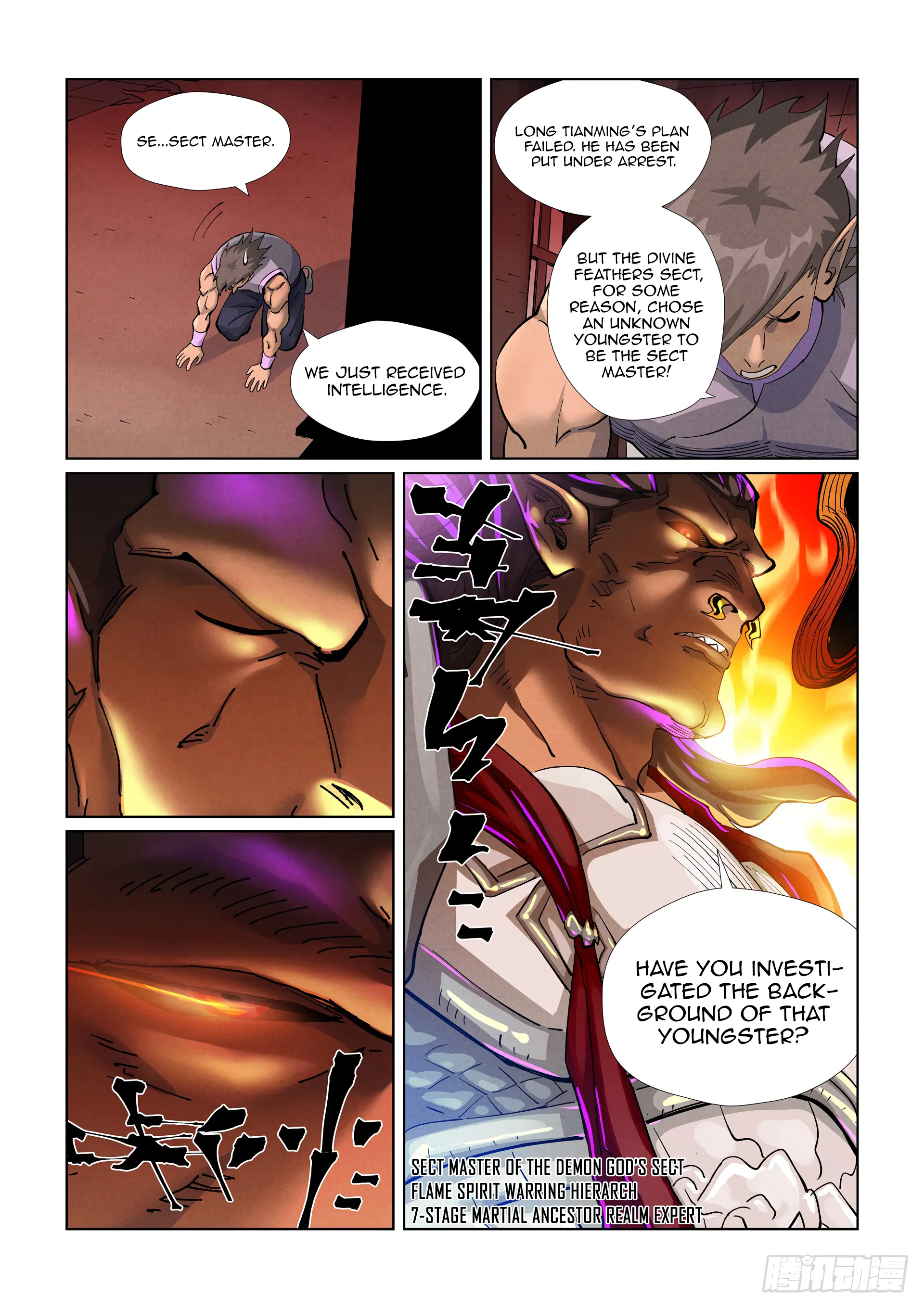Read Tales of Demons and Gods EN Manga Online