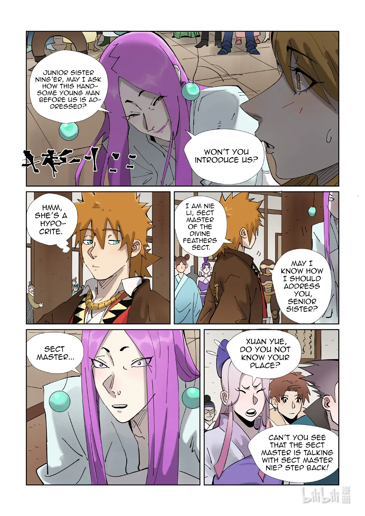 Read Tales of Demons and Gods EN Manga Online